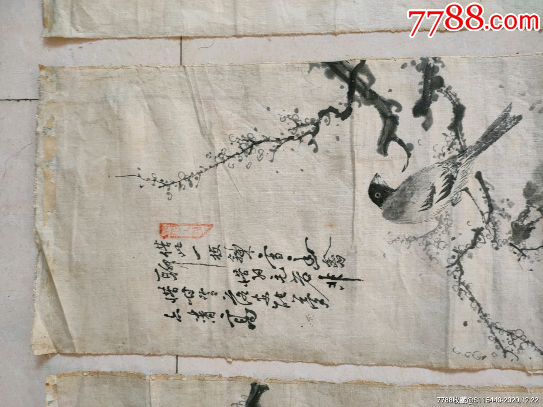 清代民国布画6张_山水国画原作_图片欣赏_收藏价值_7788画册网