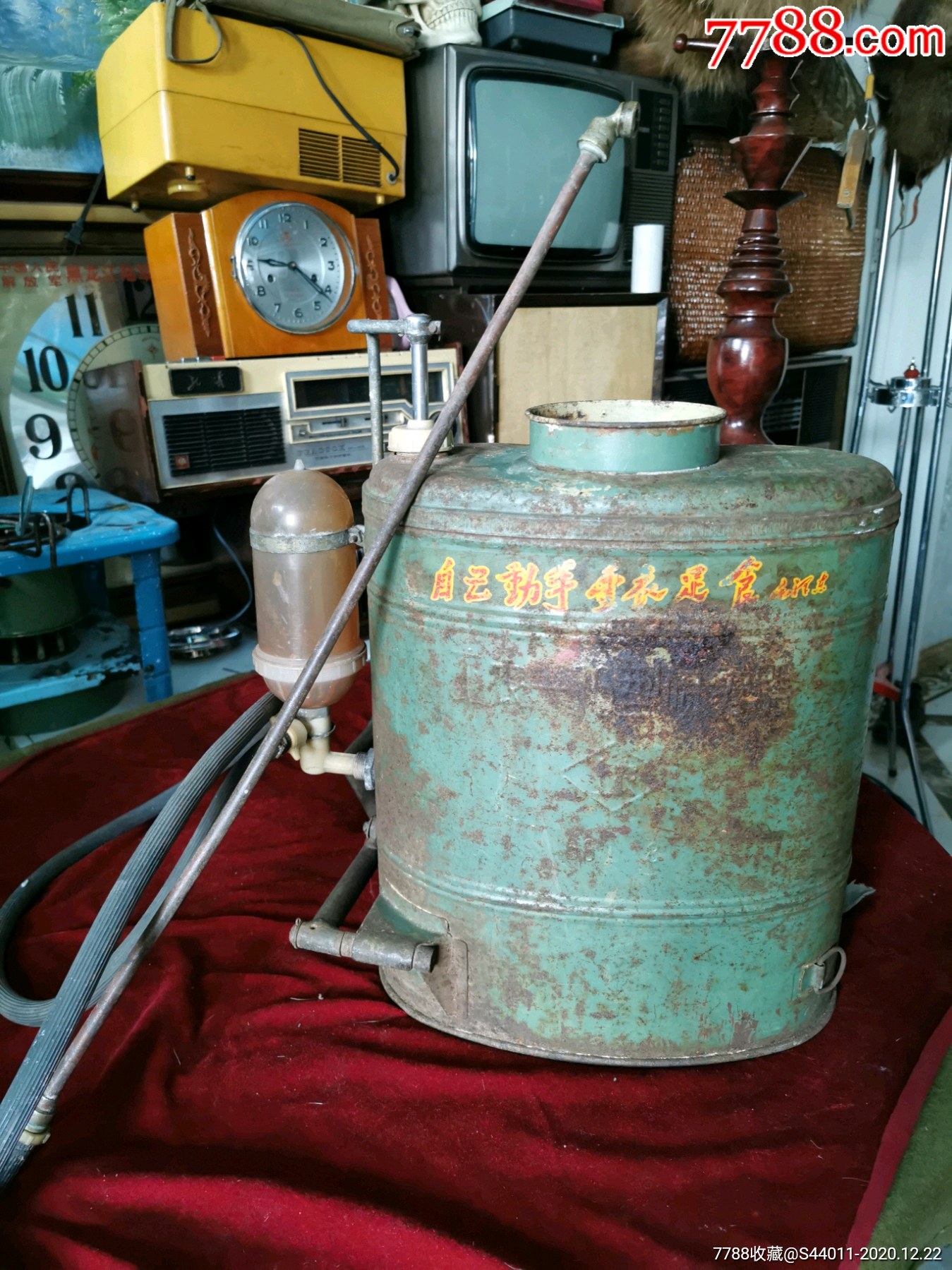 文革工农牌喷雾器老物件