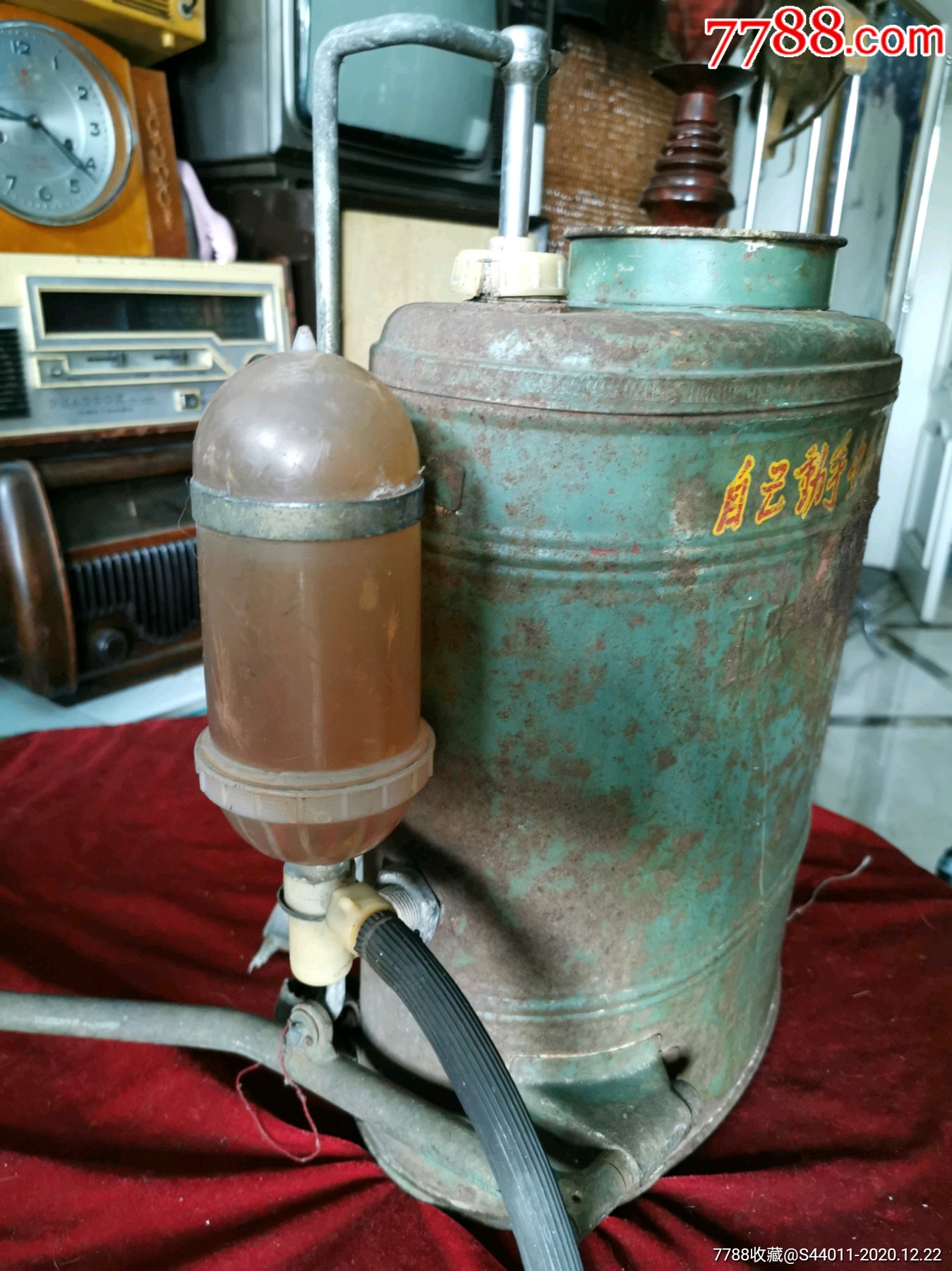 文革工农牌喷雾器老物件