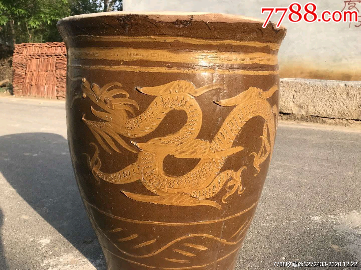 二龙戏珠老龙缸尺寸如图全品包老