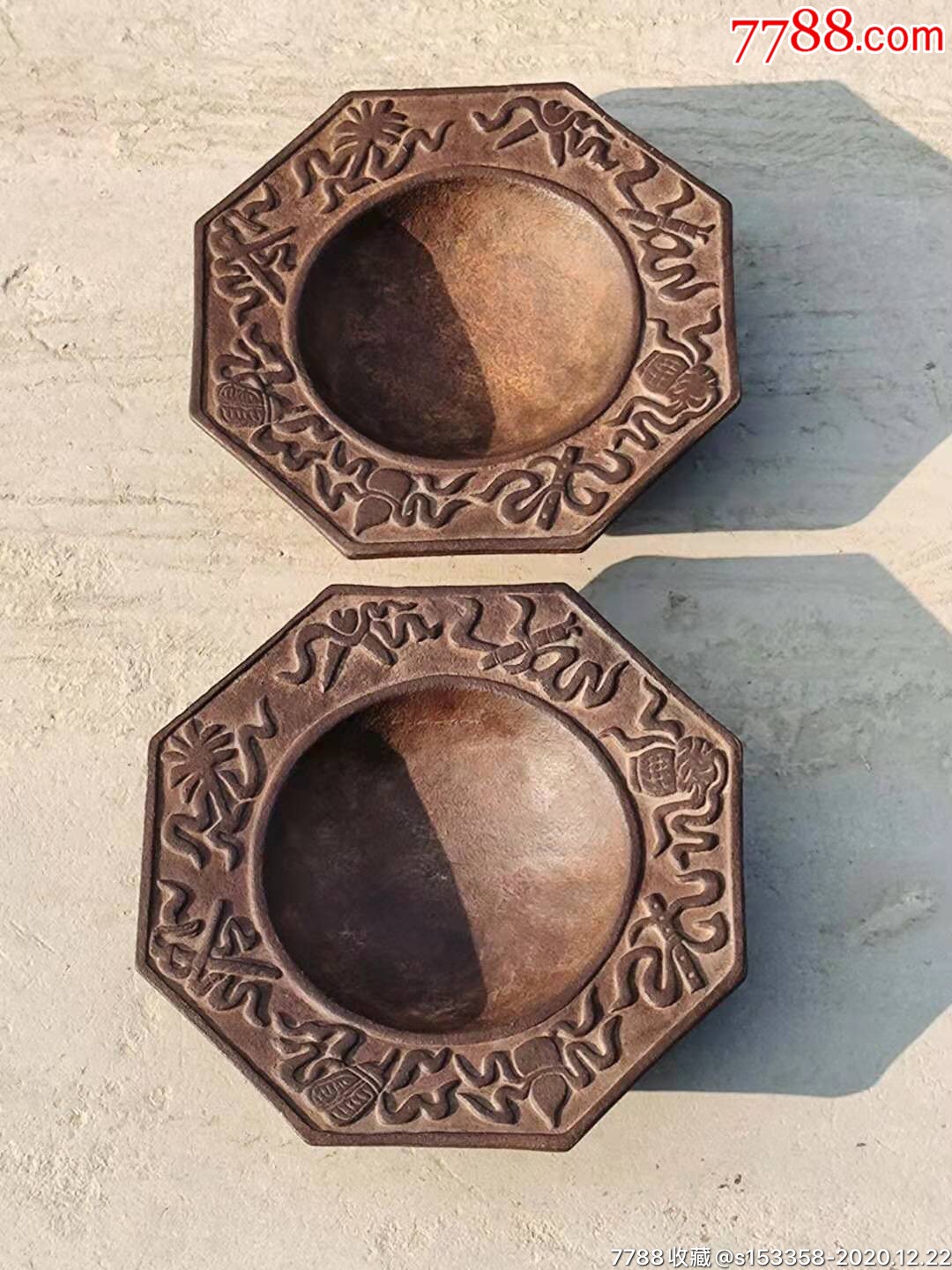 清代大户人家八角烤火盆一对