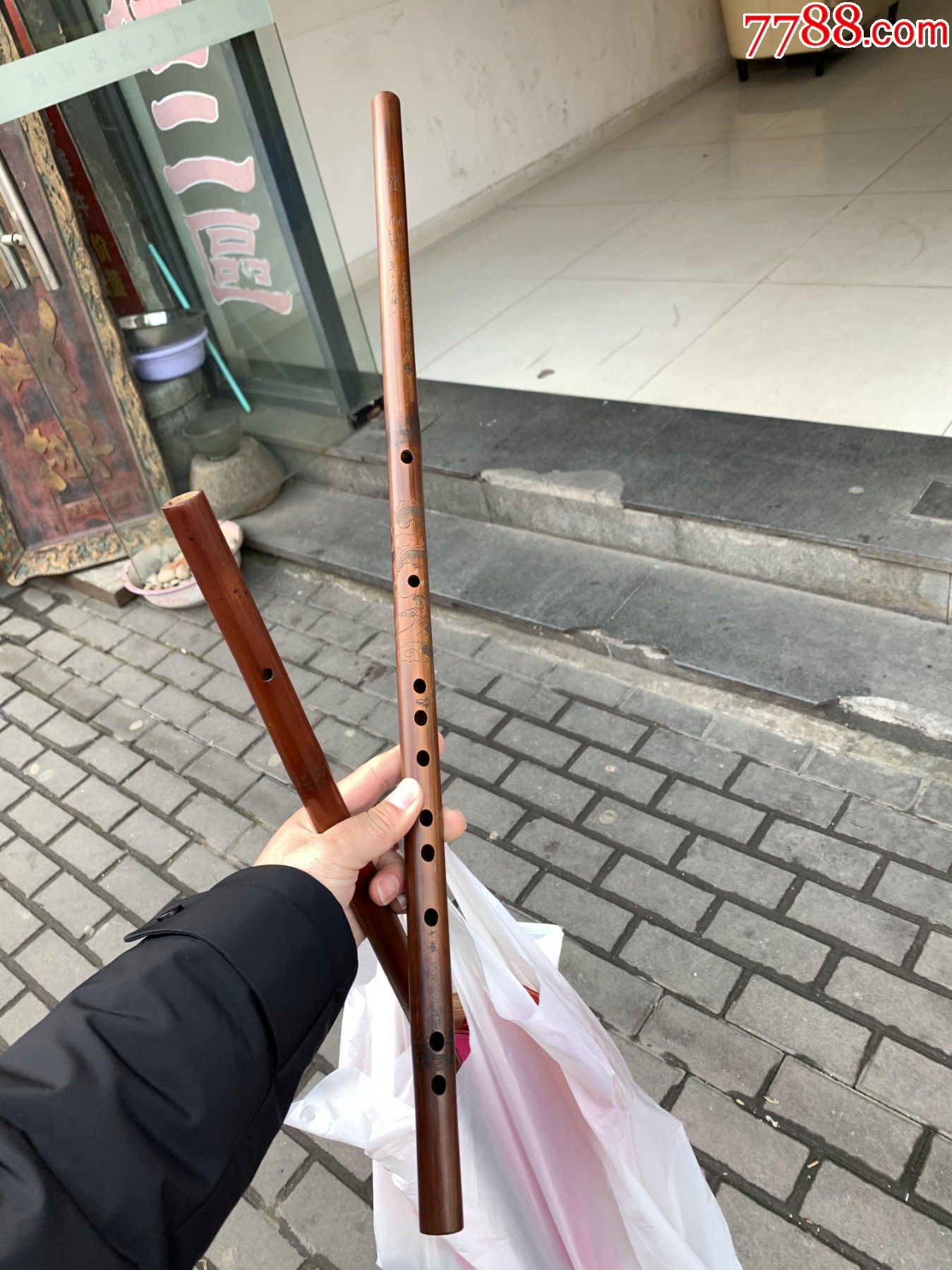 12孔,民国贵州玉屏箫笛,玉笛