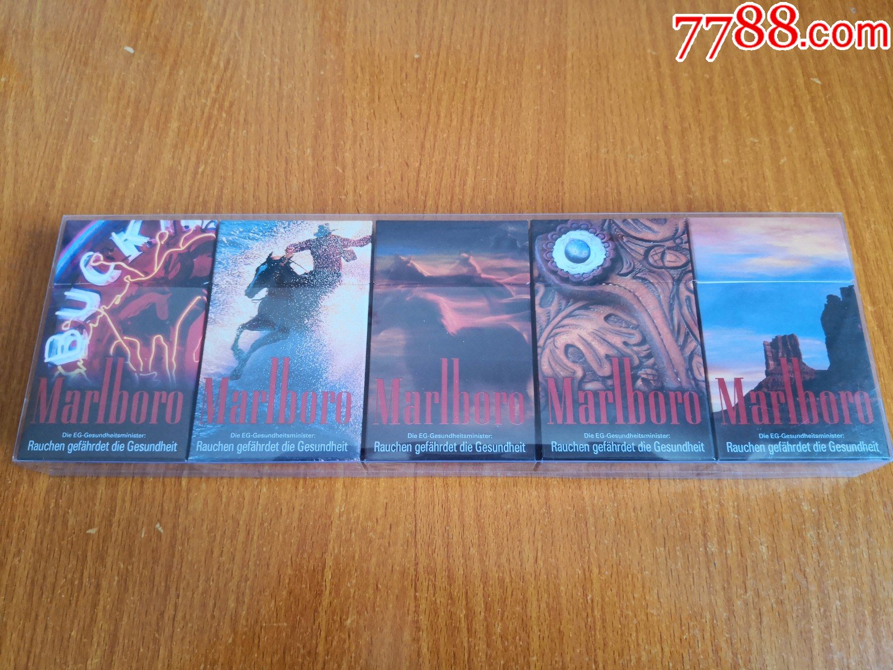 德国3d空盒marlboro万宝路51限量版