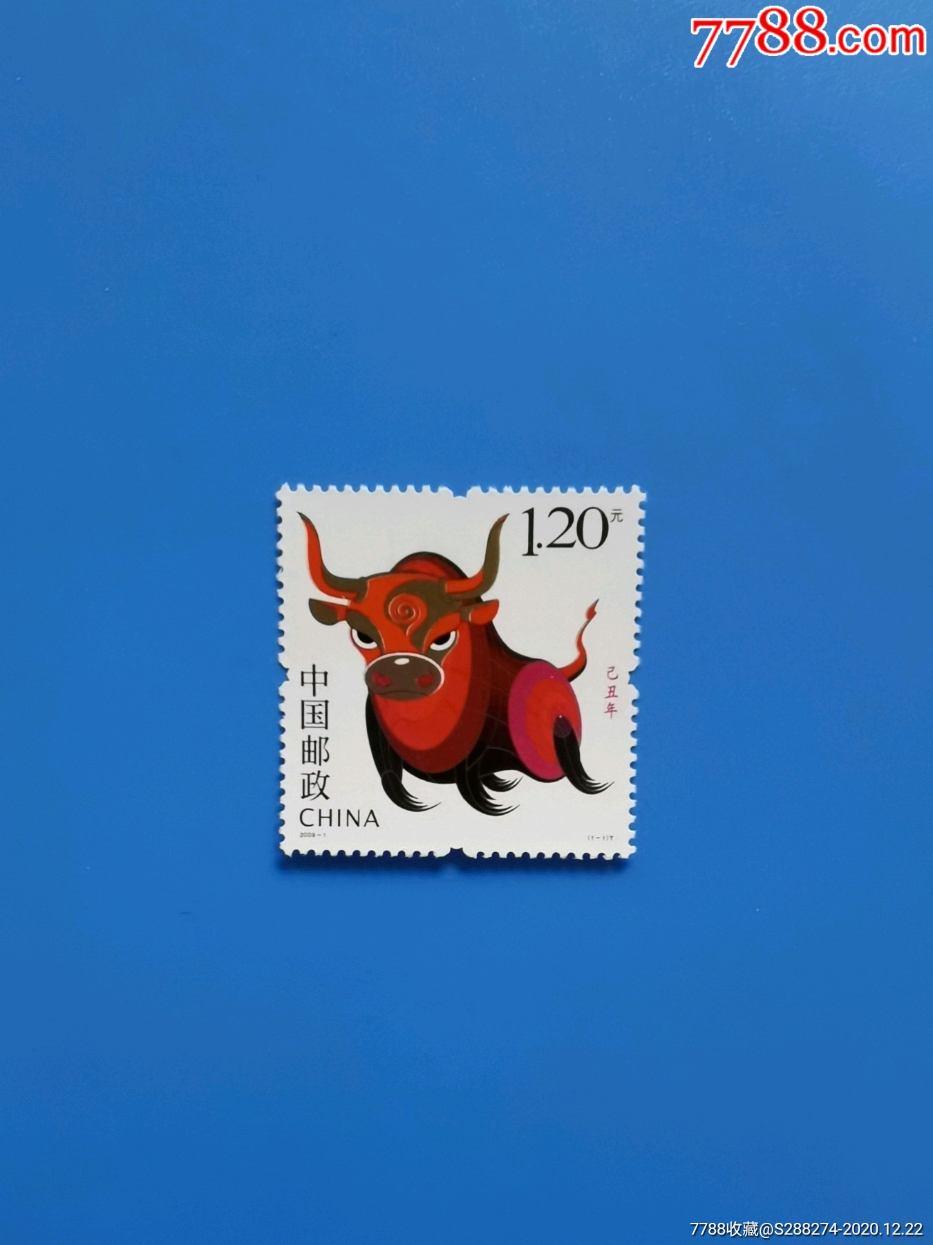 牛的邮票图片大全集图片