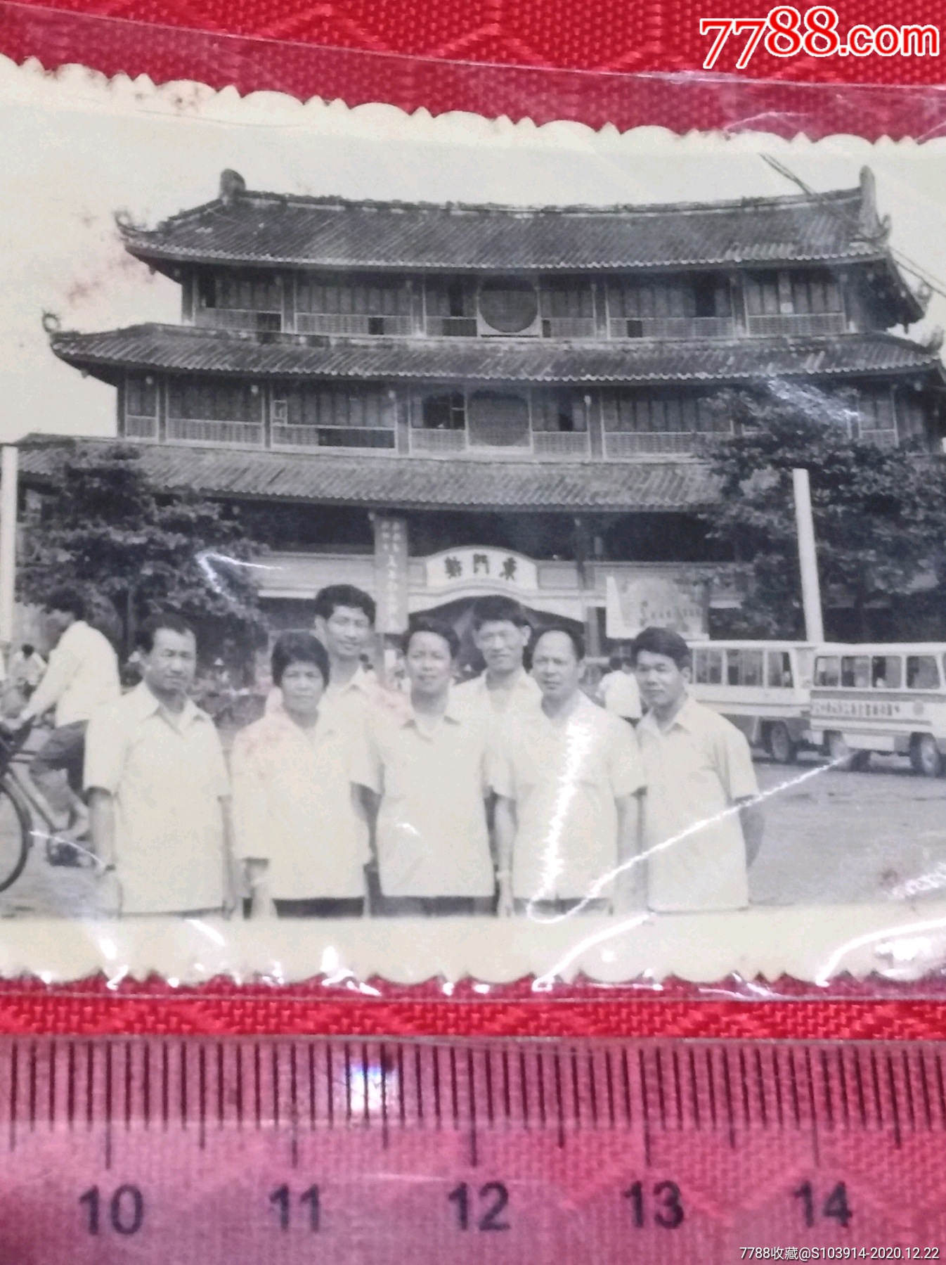 潮州东门楼旧照片图片