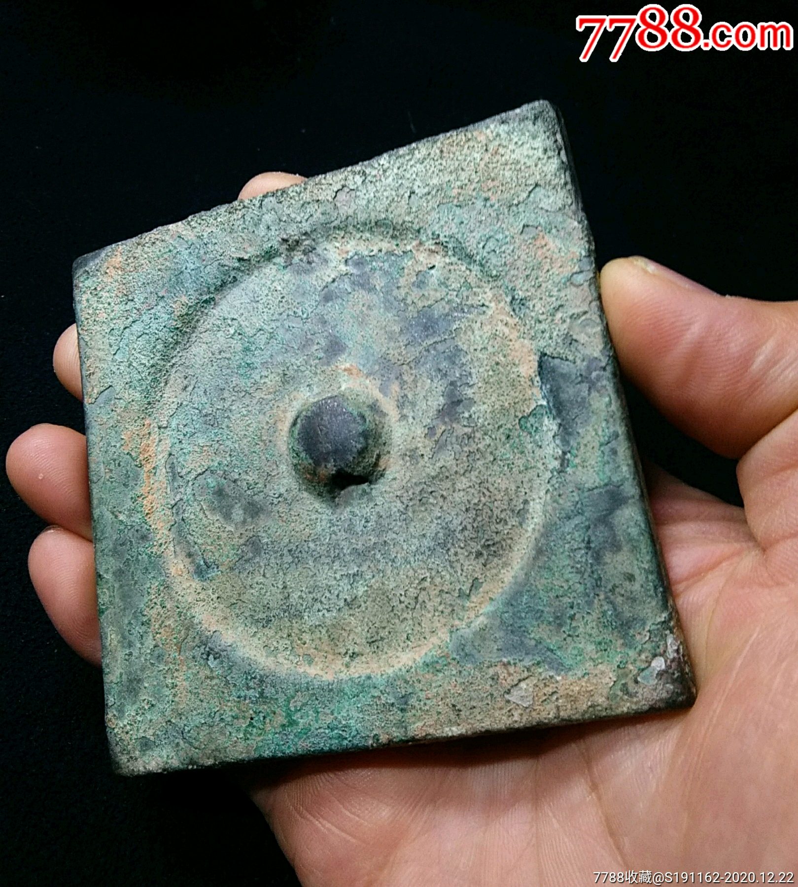 精品明代早期方形铜镜