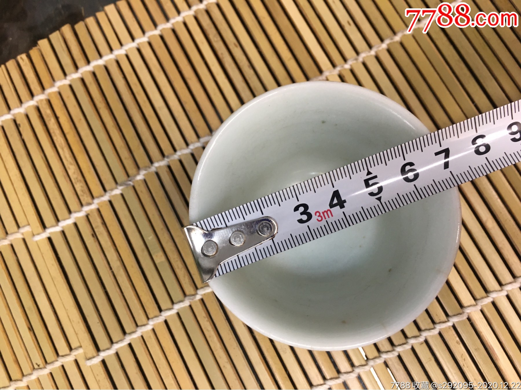 民国红釉描金枫叶杯