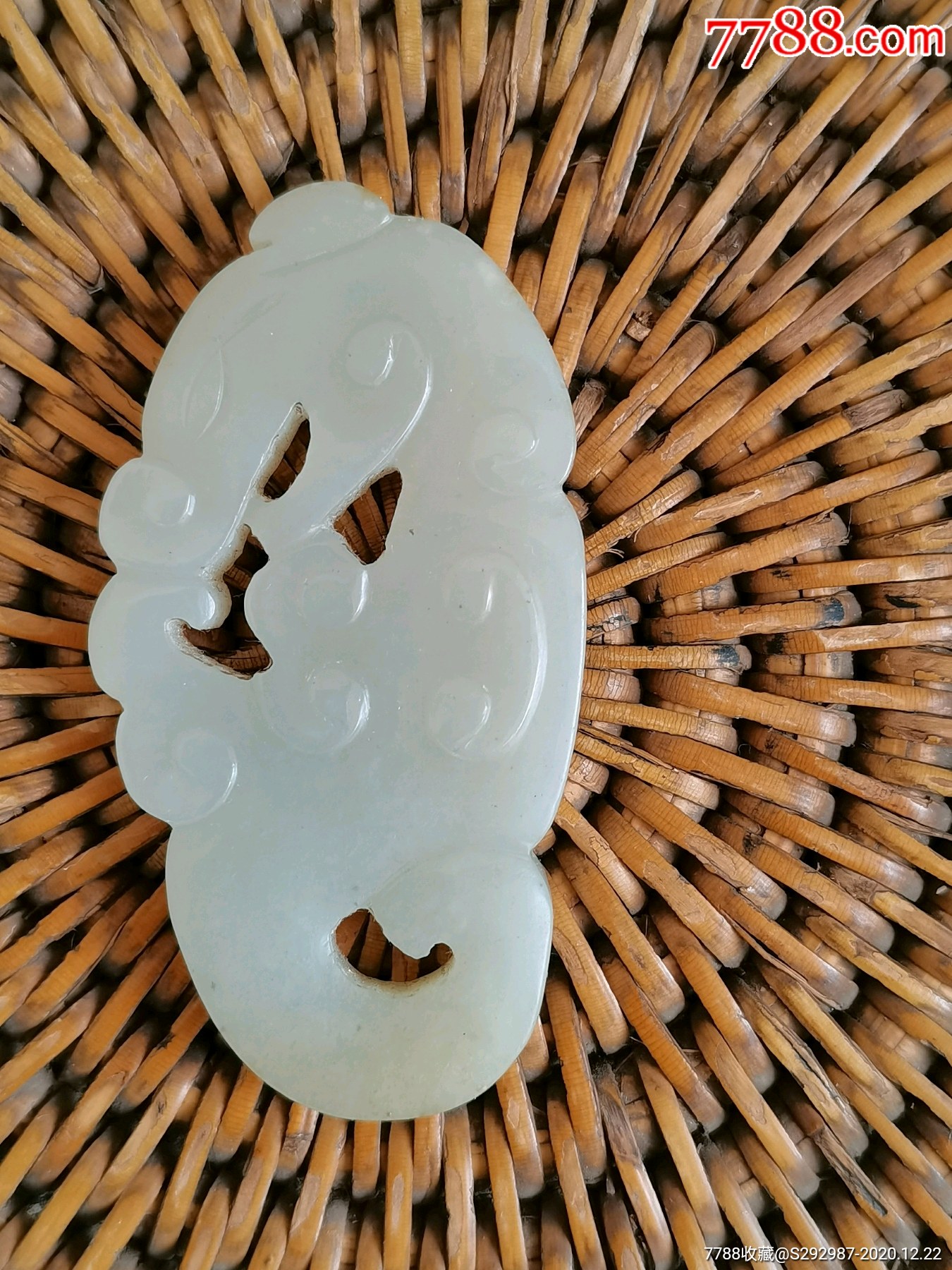 明代和田玉龙佩