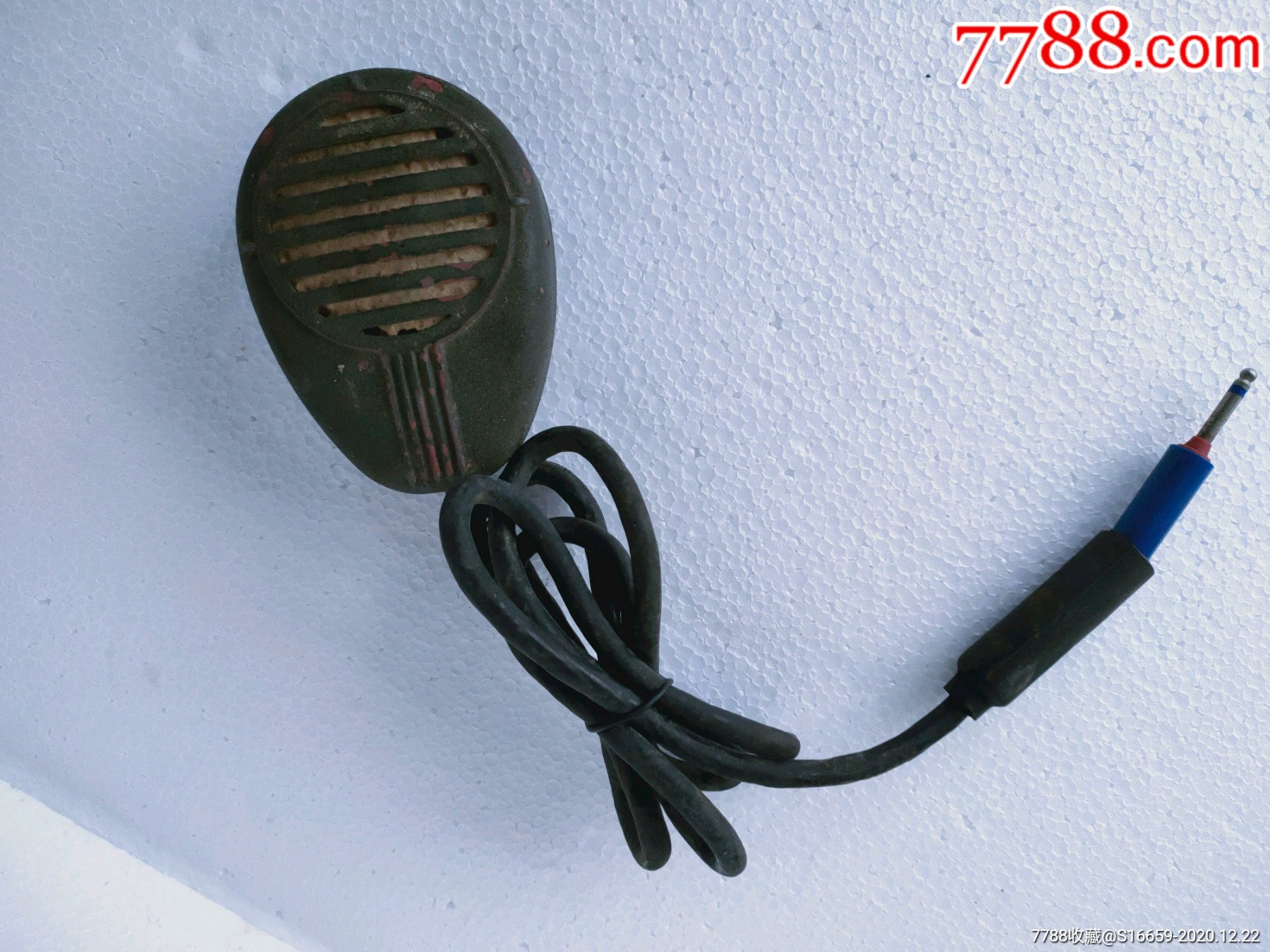 五六十年代老电台发报机话筒手持话柄