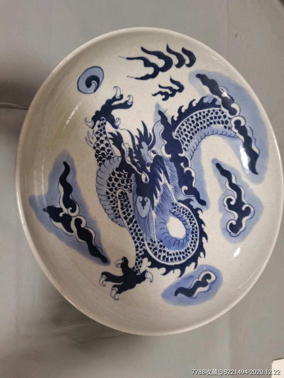 统一编号: se77396520  店内编号:009312 品种: 青花瓷-青花瓷 属性