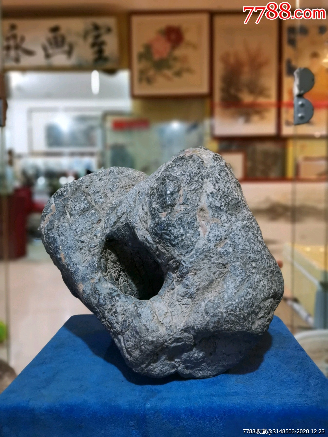 清代文房老赏石案头老赏石