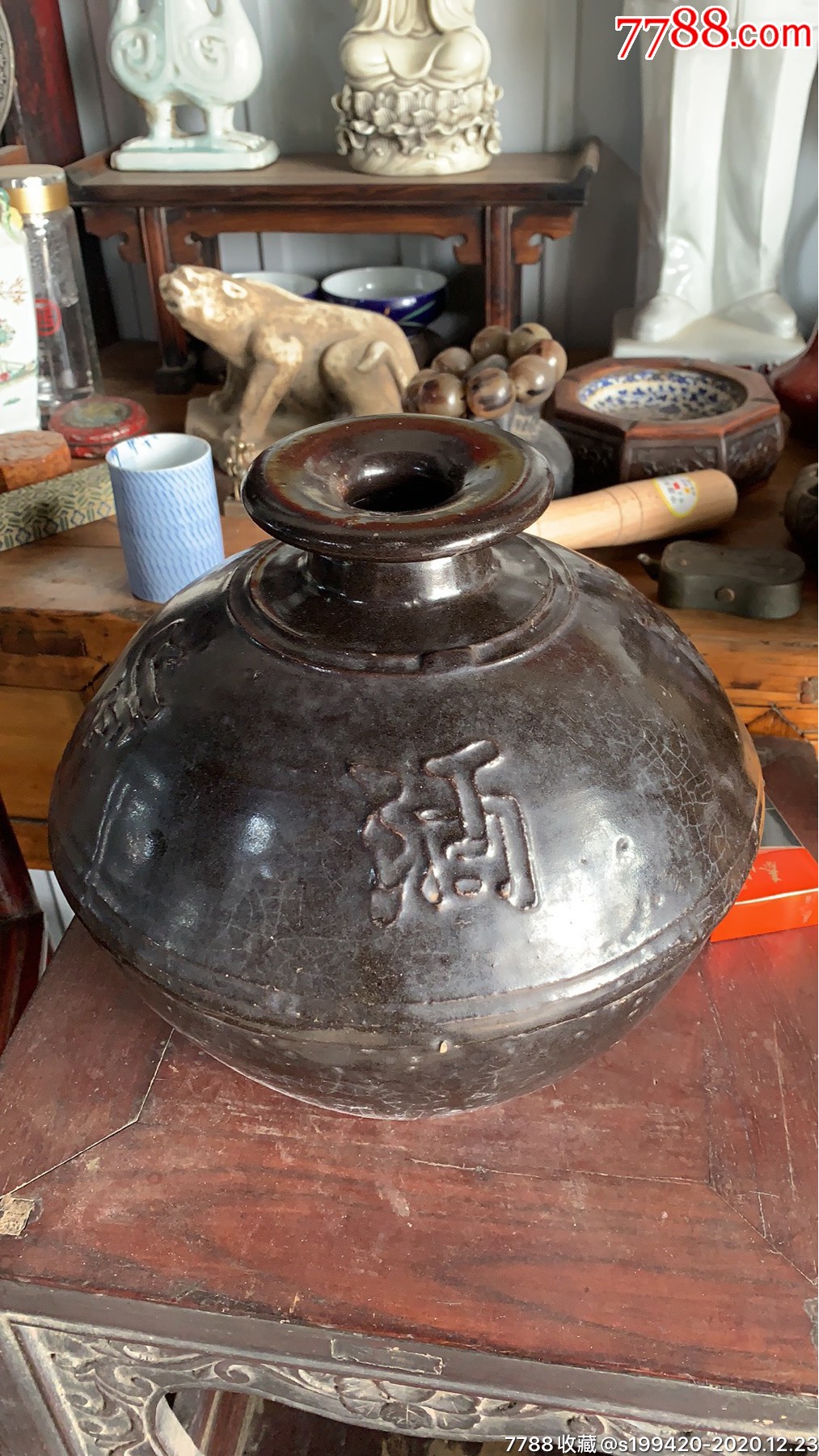 清代老酒坛底有落款包老