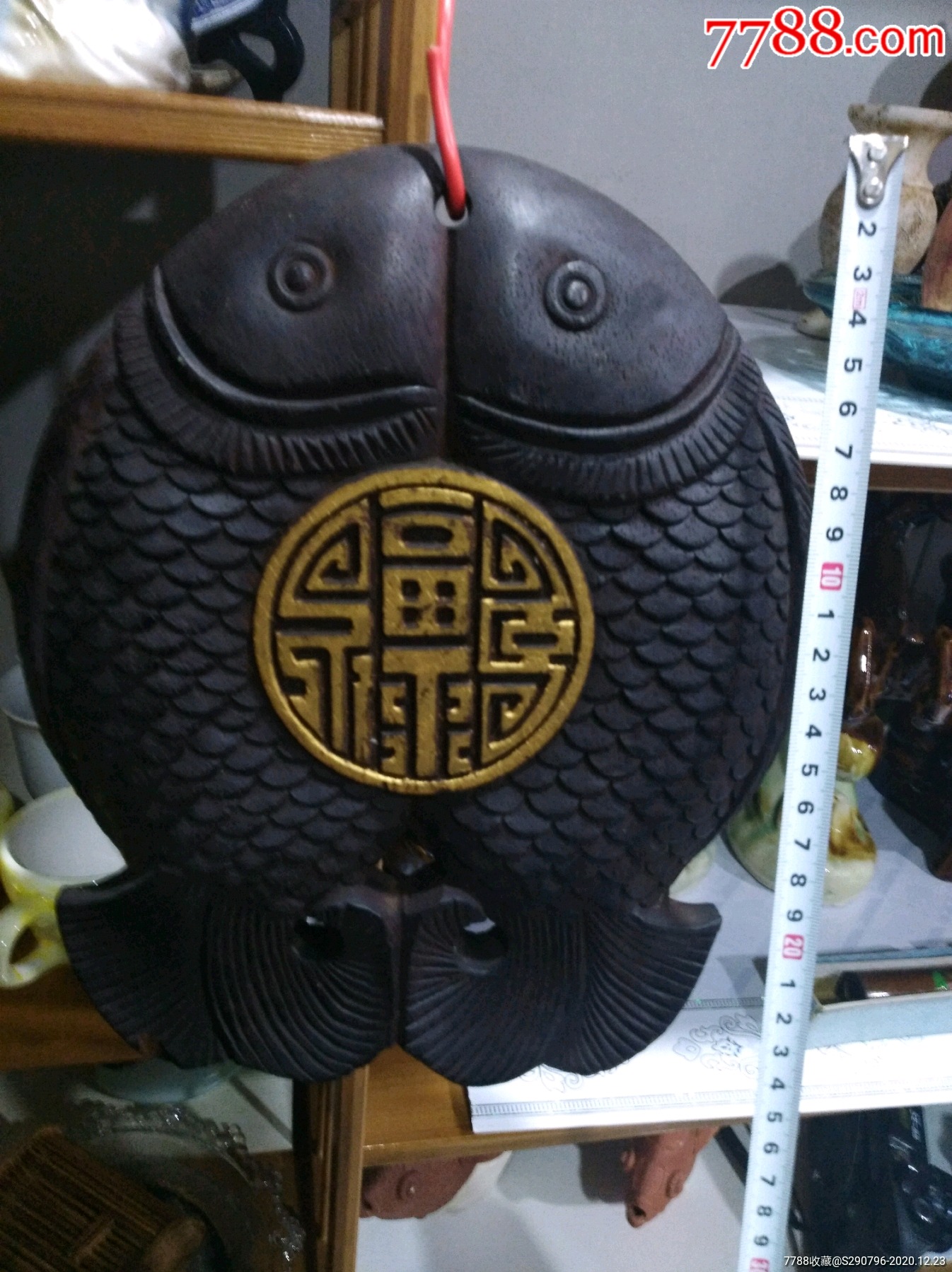 实木双鱼挂件_其他根雕/木雕_第1张_7788铜器收藏