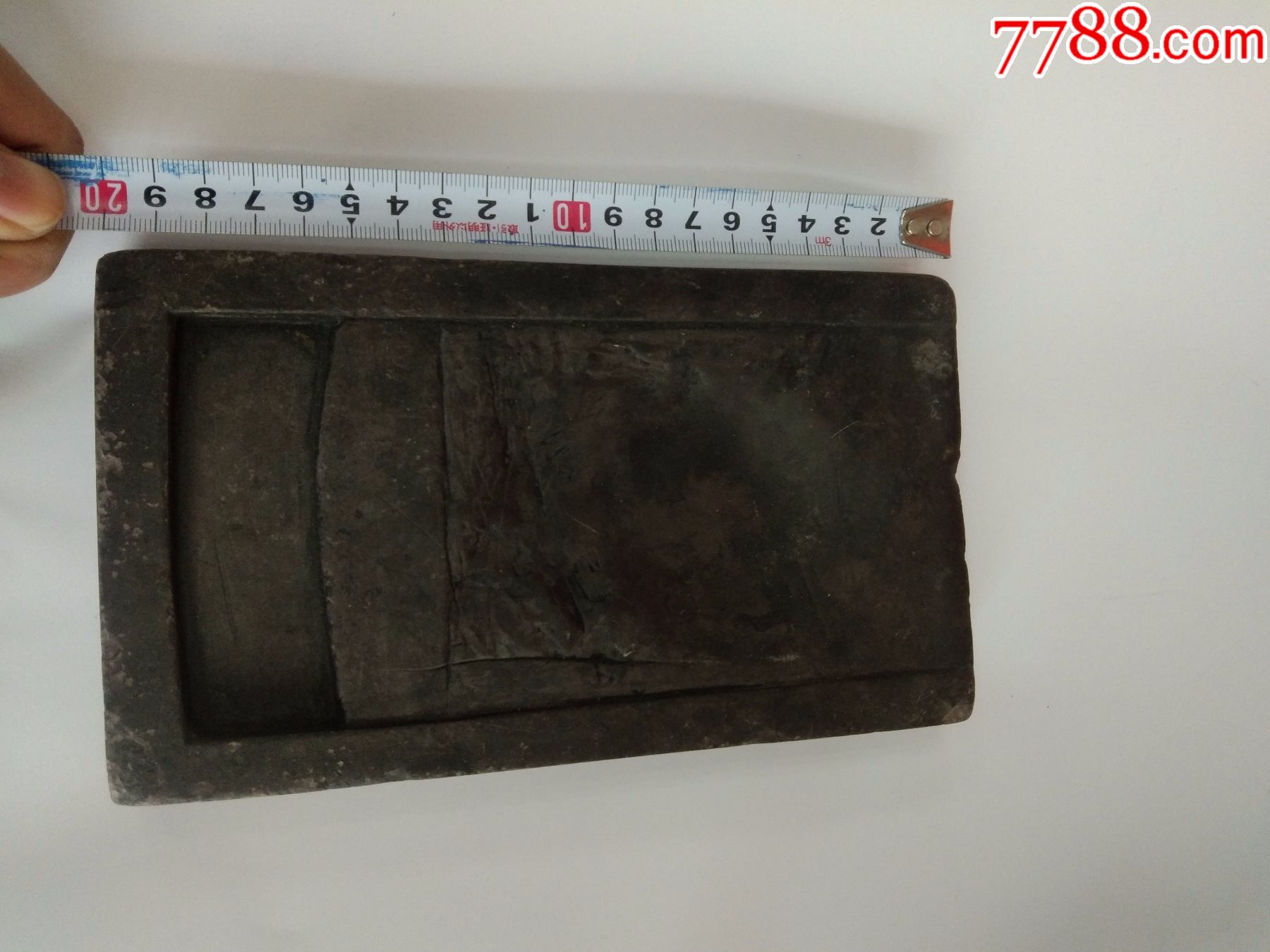 晚清端砚抄手砚-价格:460元-se77406450-端砚-零售-7788收藏__收藏热线