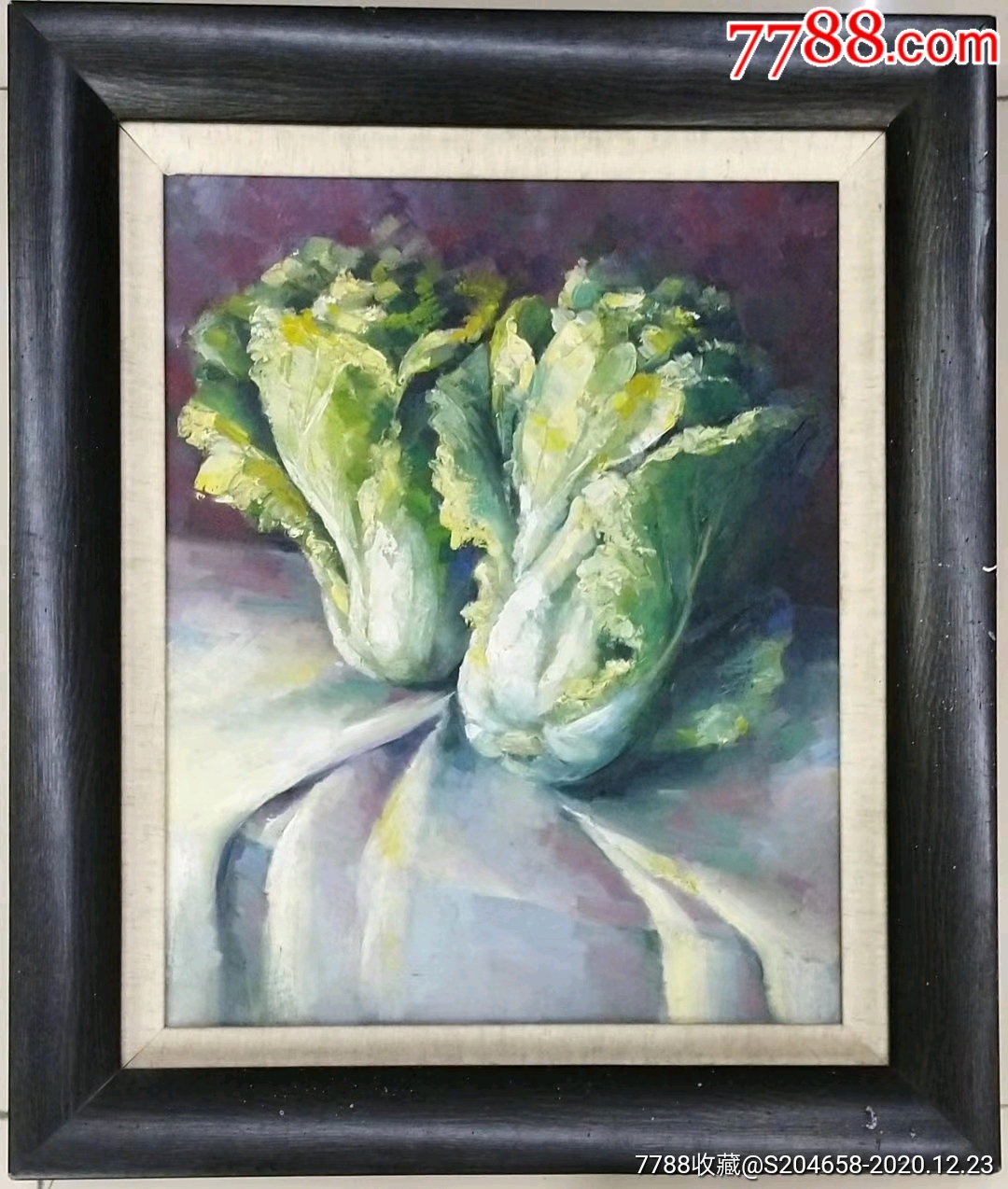 油画白菜