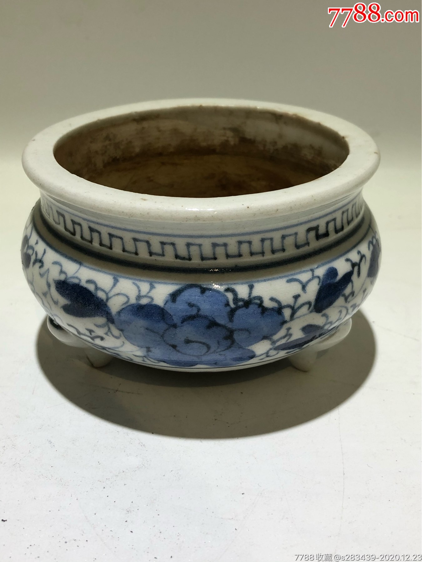 清代青花瓷香炉