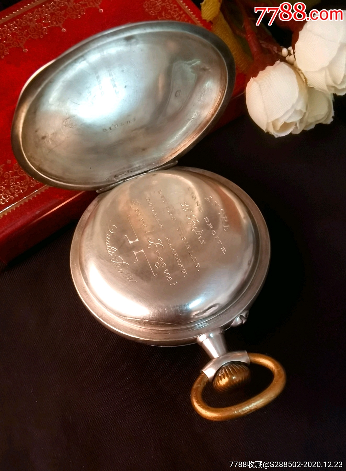 古董ancre银质怀表a1380-怀表/挂表-7788怀表收藏