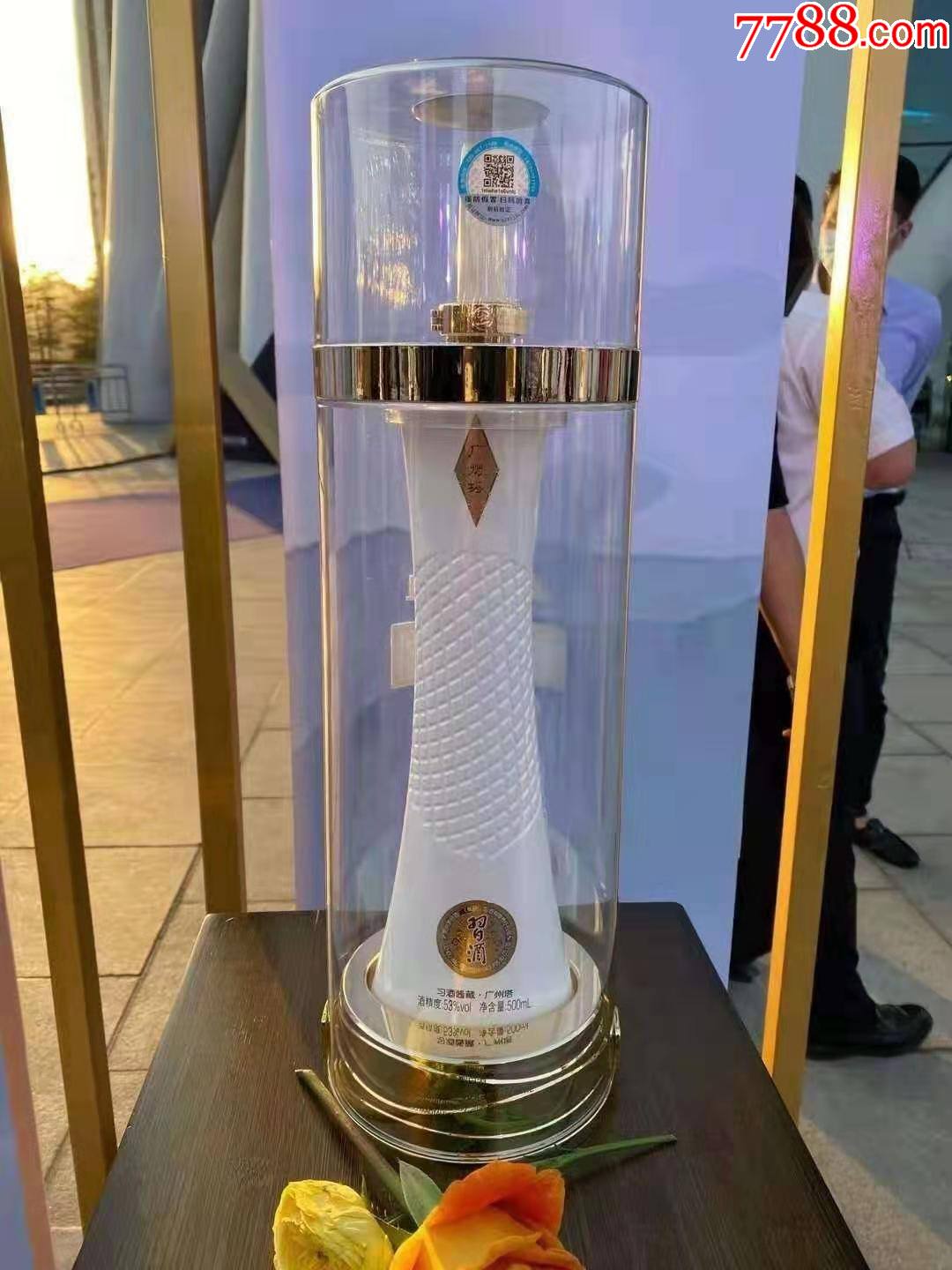 习酒广州塔_老酒收藏_图片收藏_回收价格_7788老酒收藏