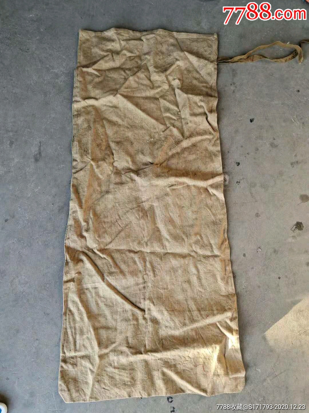 抗战时期,红*用布粮袋一个