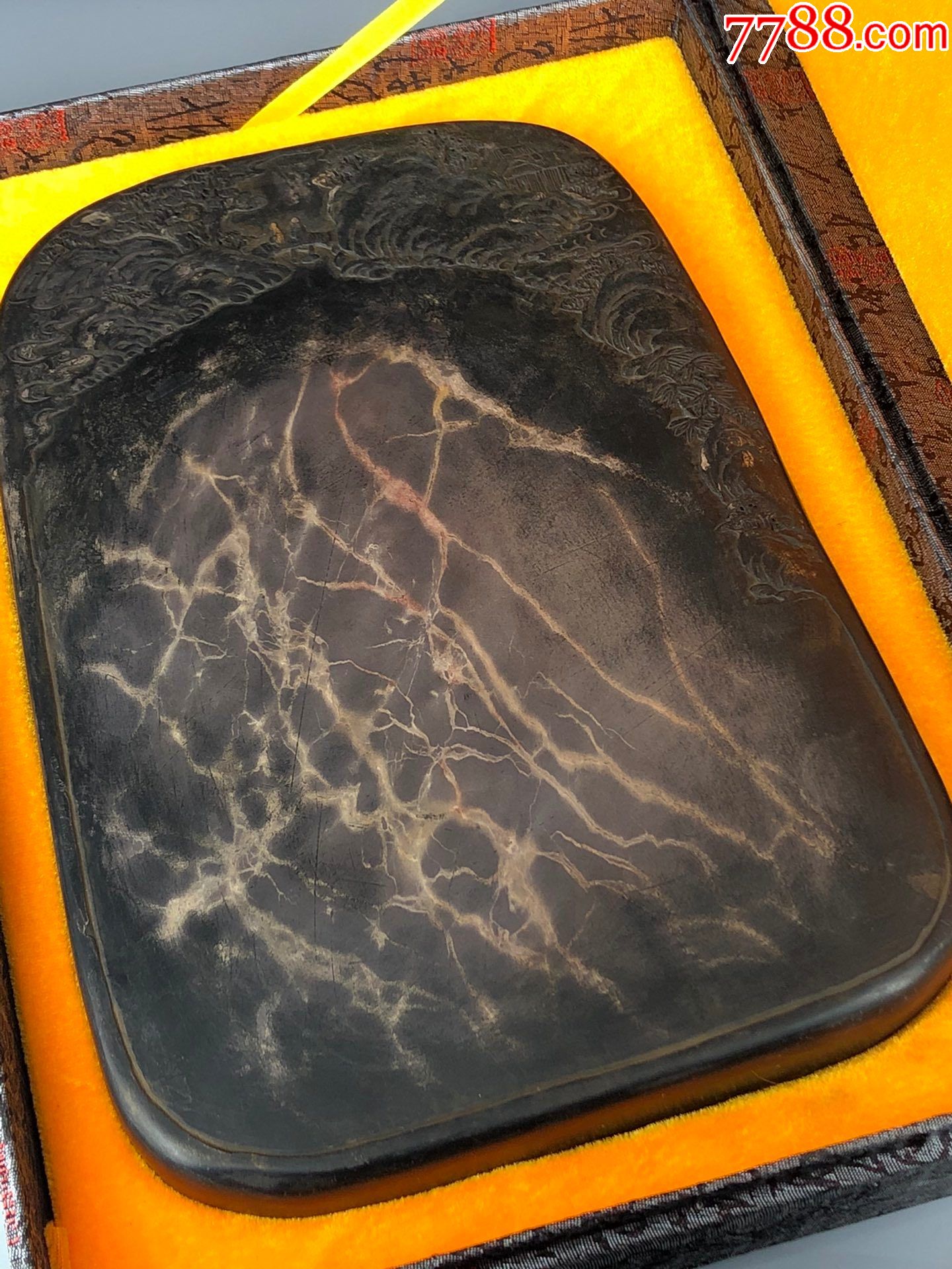 端砚,浅雕山水人物-端砚-7788砚台收藏