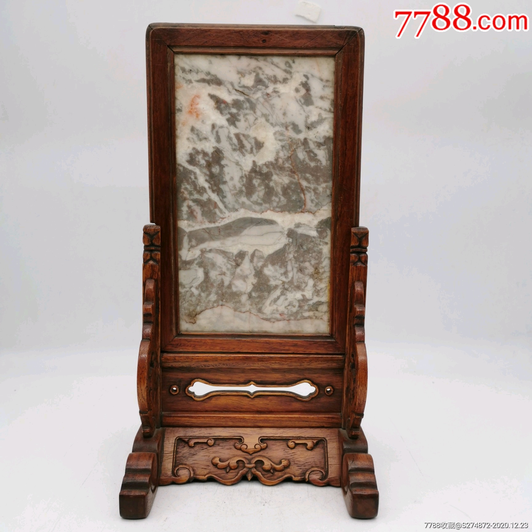 清代黄花梨嵌花石板插屏_其他木制用品_第1张_7788字画网