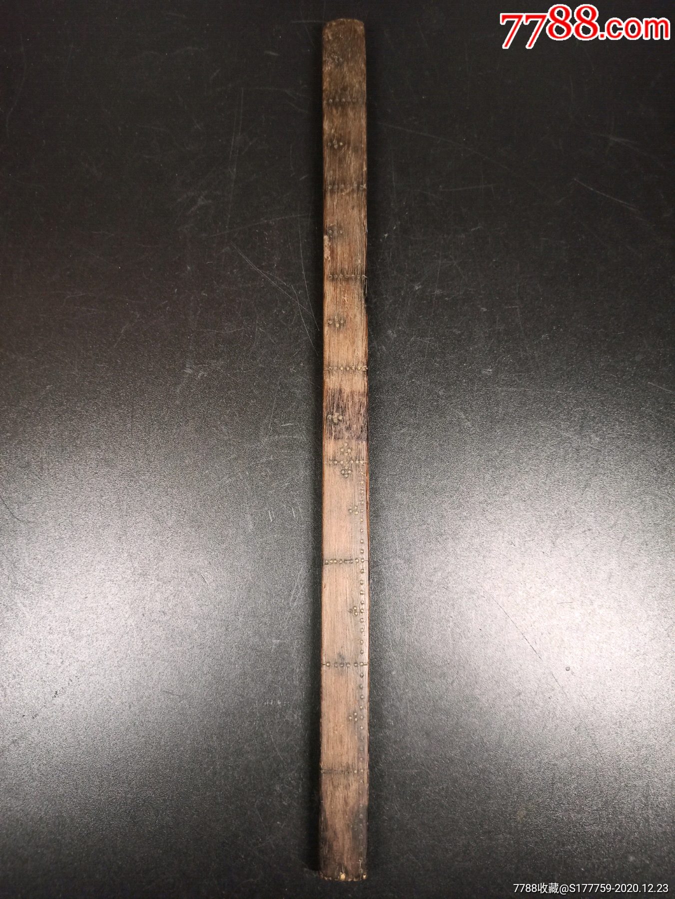 民国嵌铜星木尺子裁缝铺工具刻尺度包浆熟旧皮壳老辣岁月痕迹明显