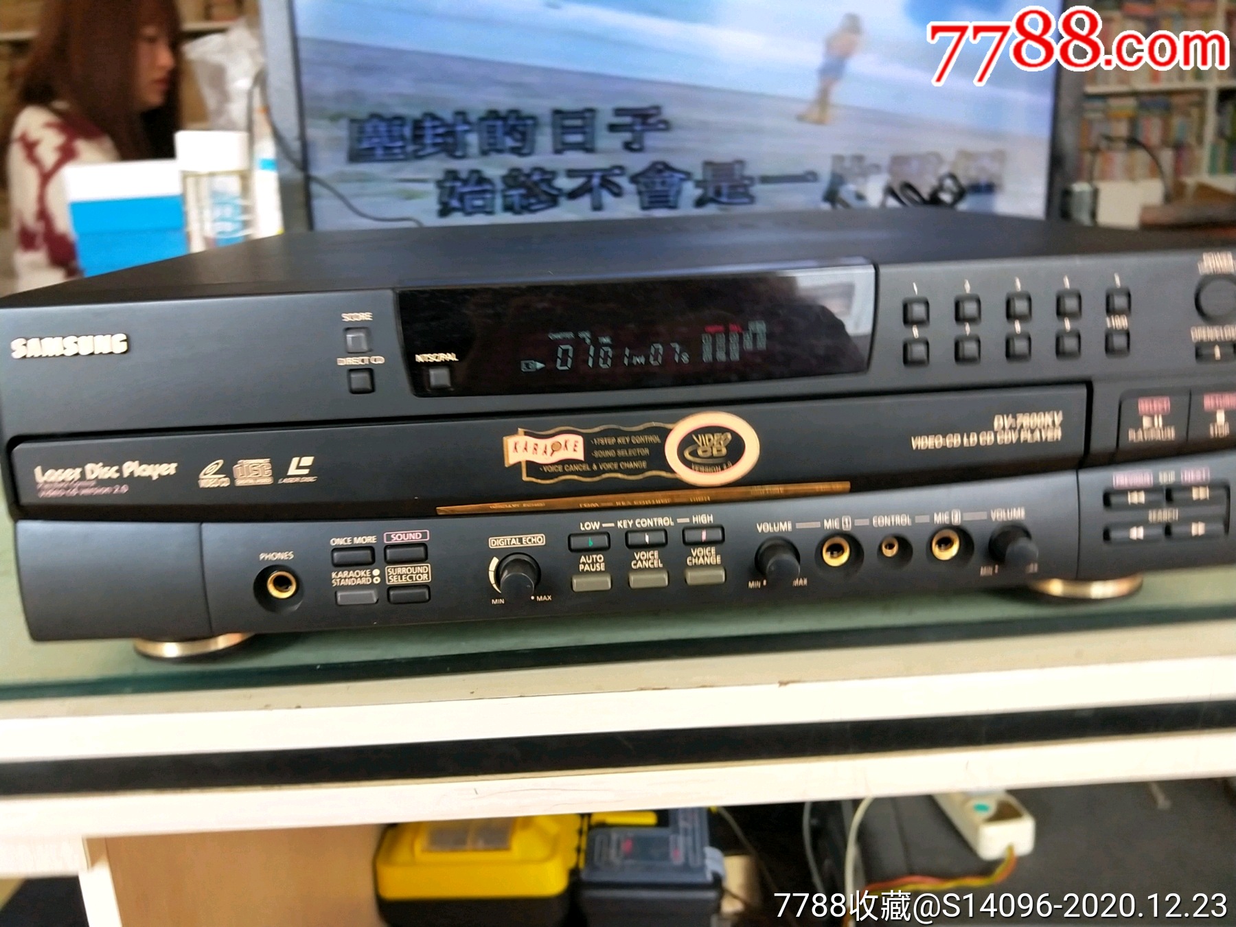 三星cd,ld大光碟机(功能正常)成色新,带原装外盒-录像机/影碟机-7788