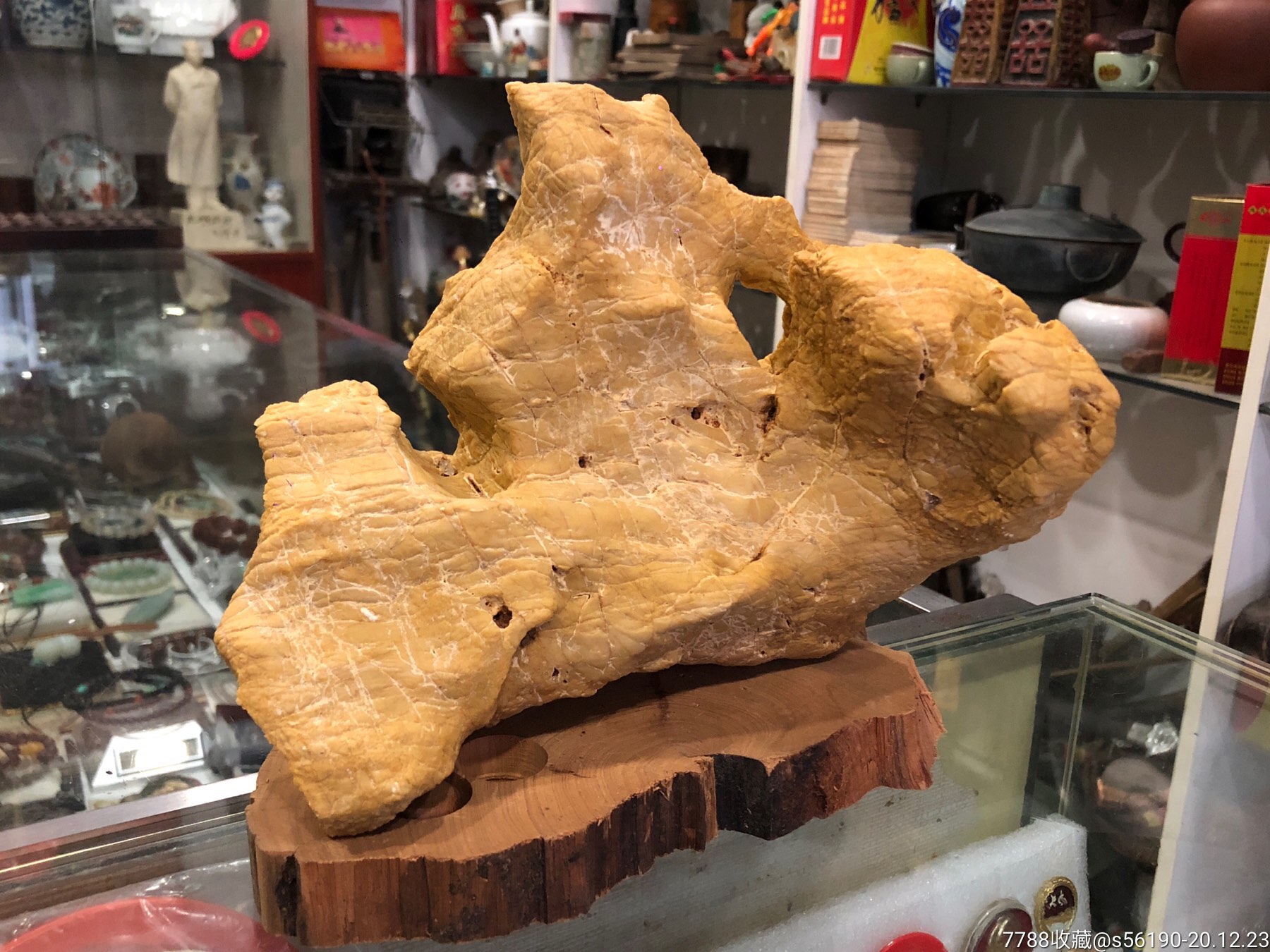 天然奇石黄石玉山子摆件