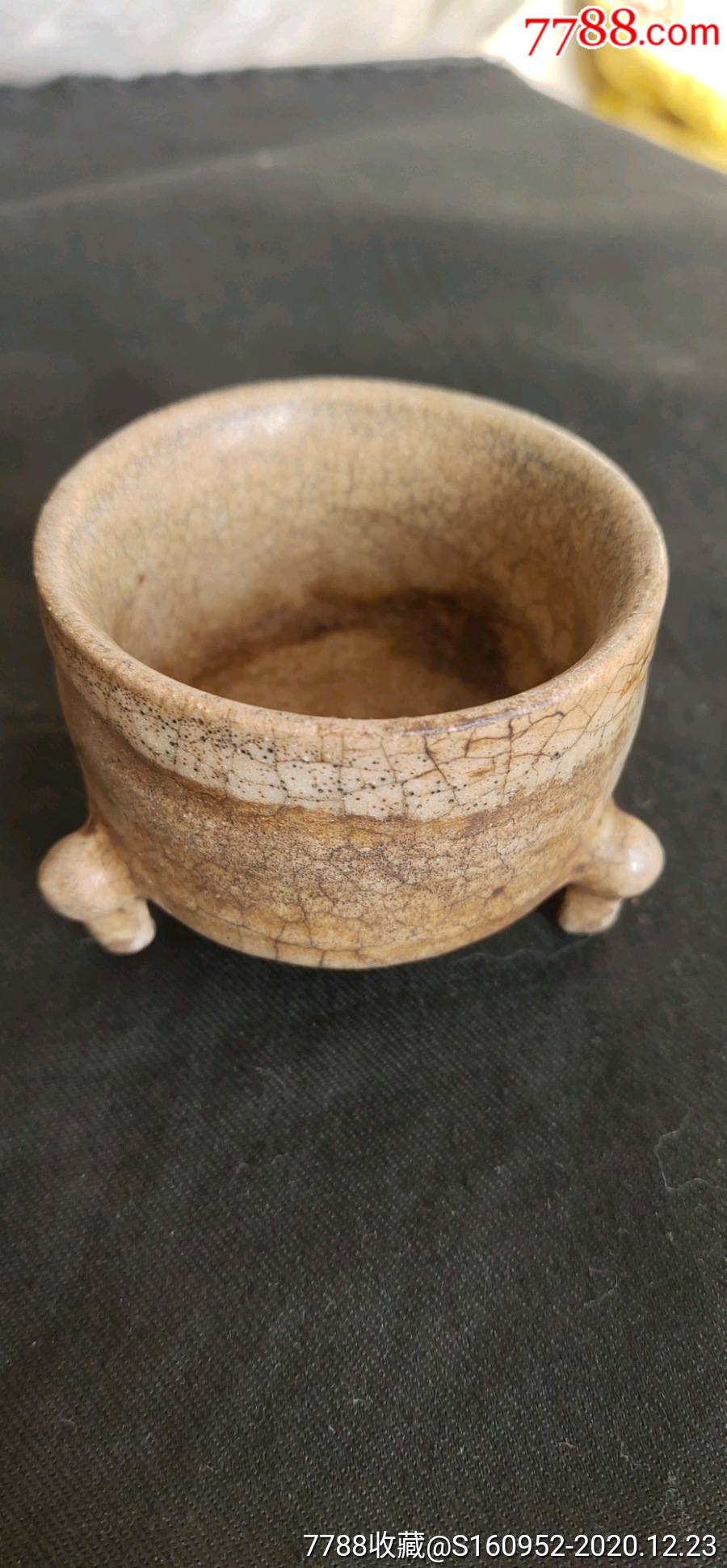 宋代哥窑三足琴炉