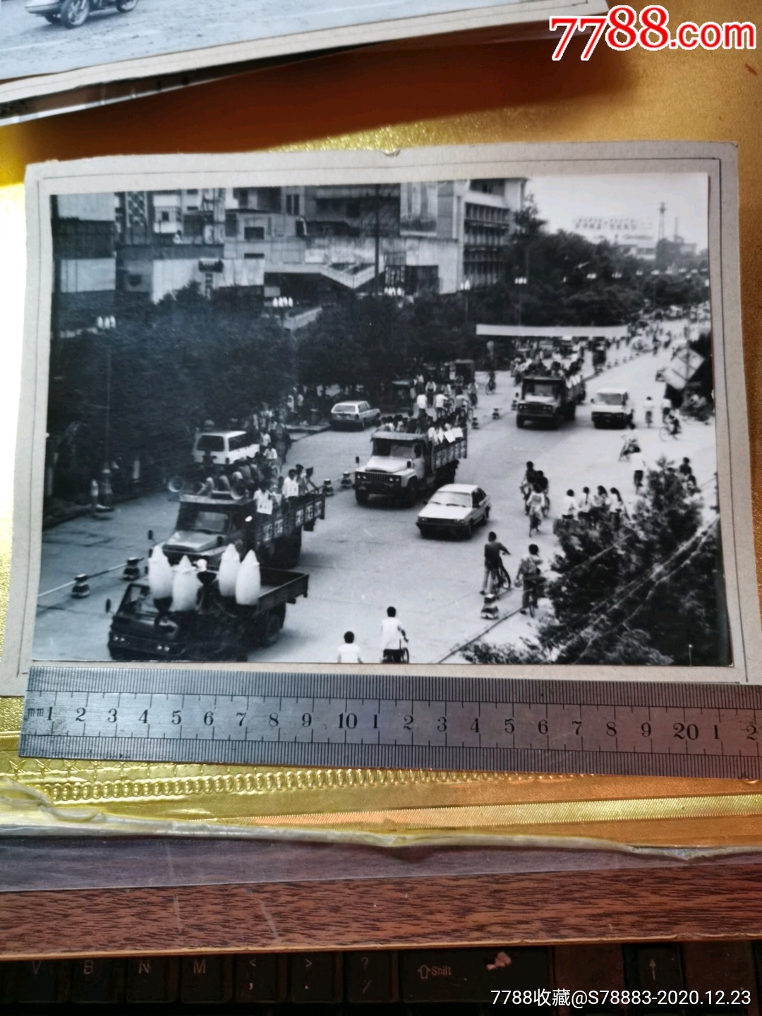 江西省赣州市红旗大道照片_老照片_赣州收藏纸品行【7788收藏__收藏