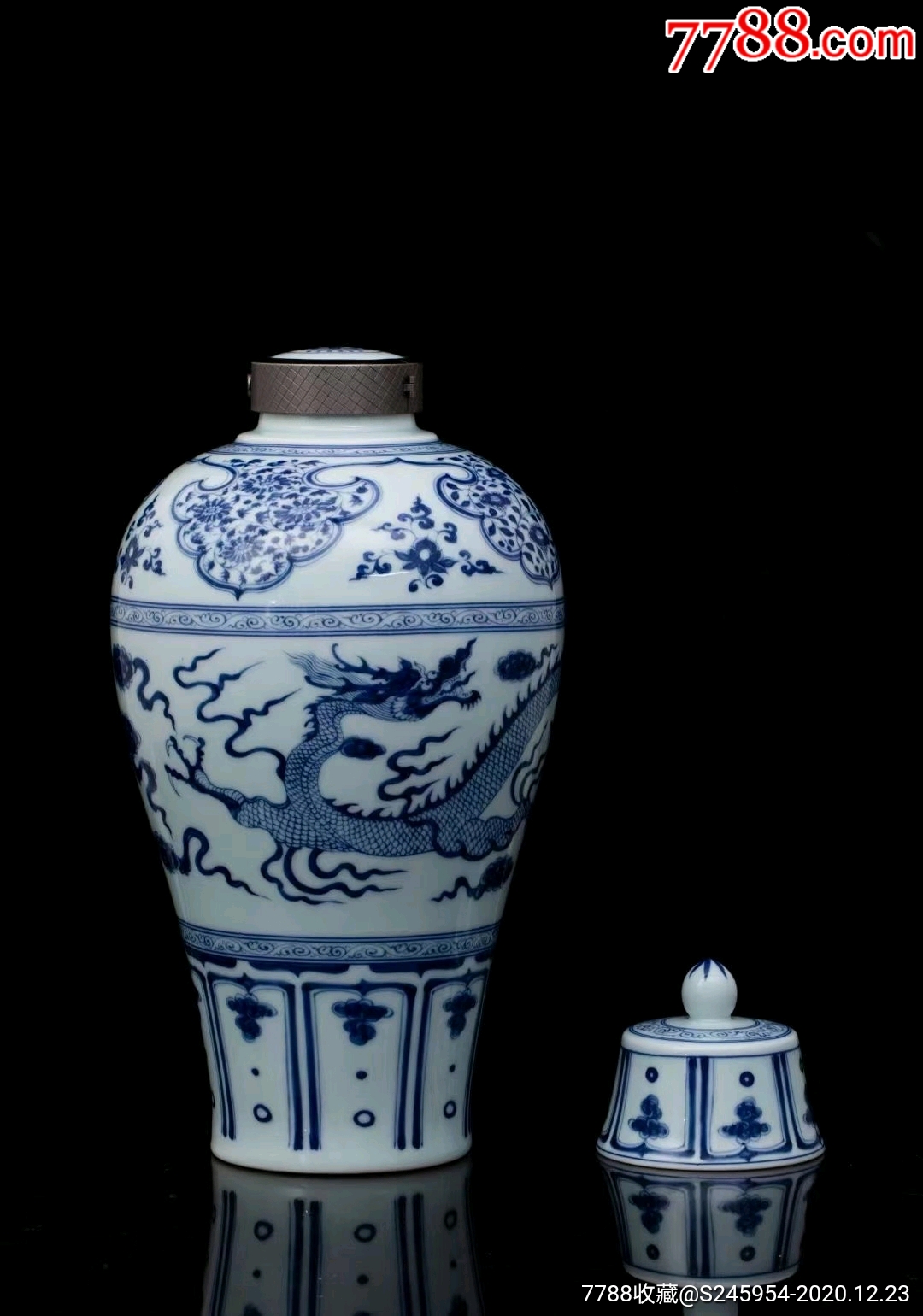 2005年筑春元青花5l大坛