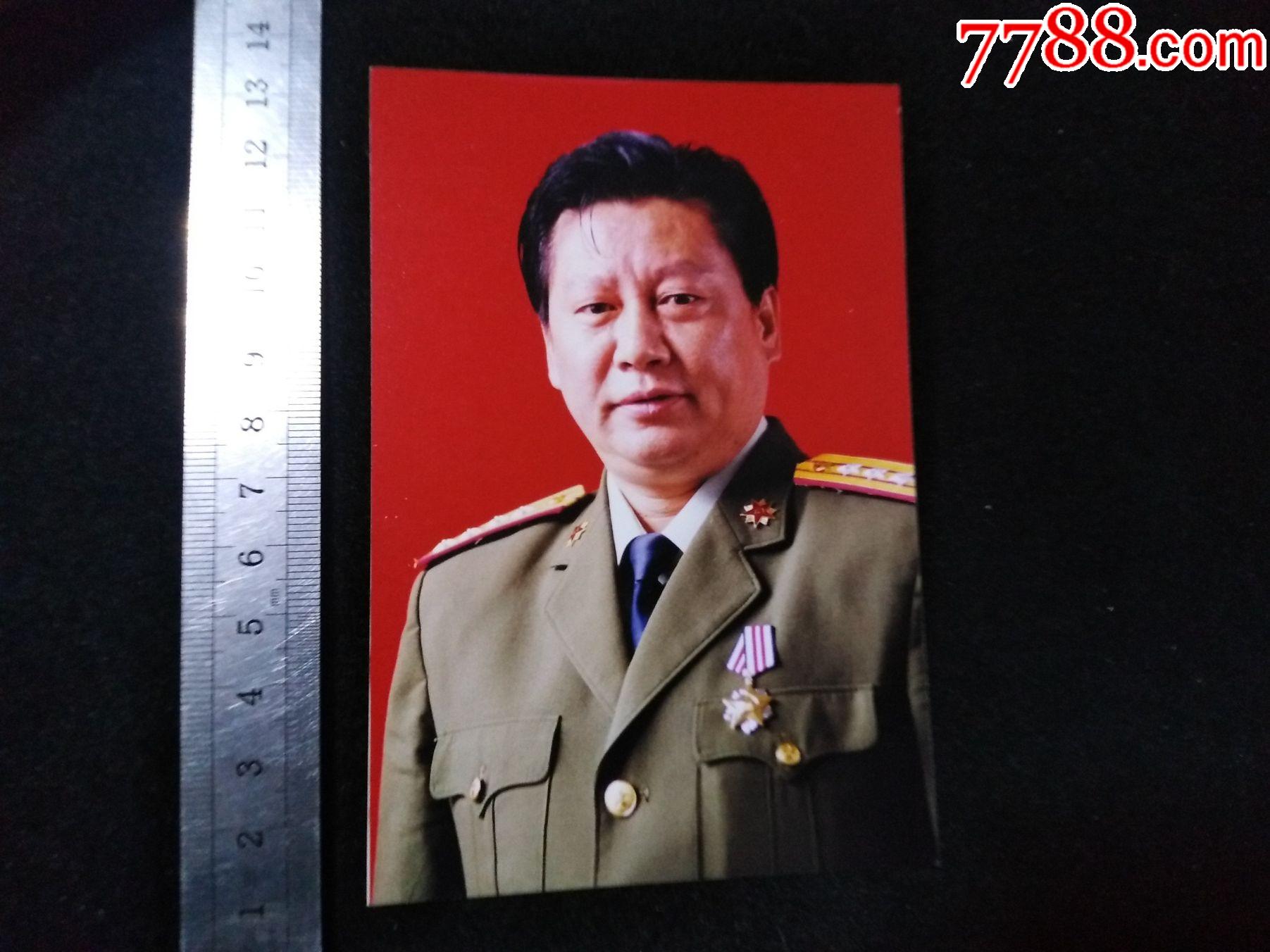 著名舞蹈编导家沈阳军区前进歌舞团李广德团长6寸原版