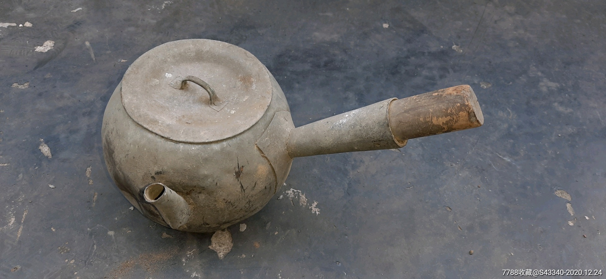 中药文化收藏清代铜药煲茶煲1只