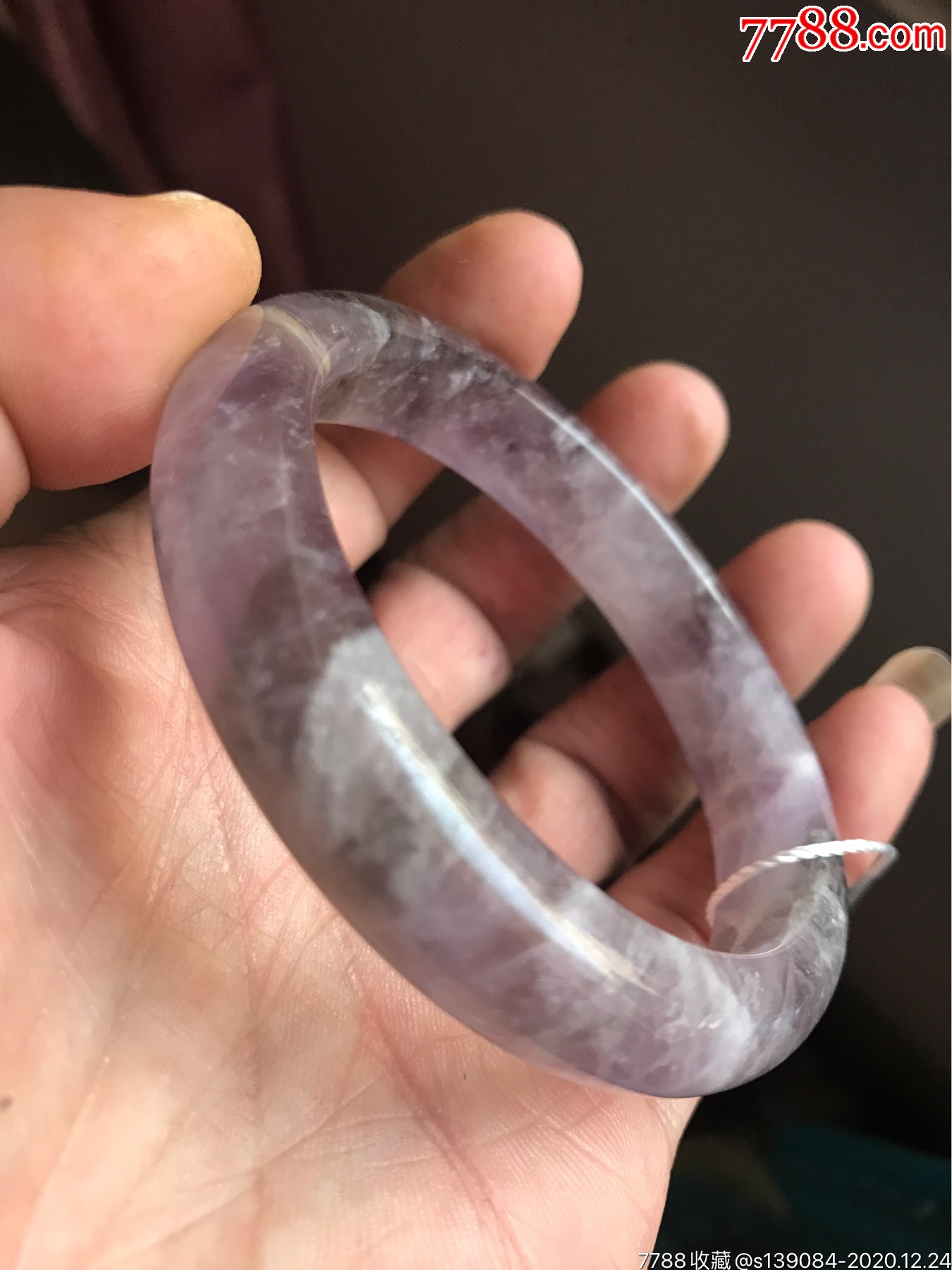 天然紫水晶手镯,包真