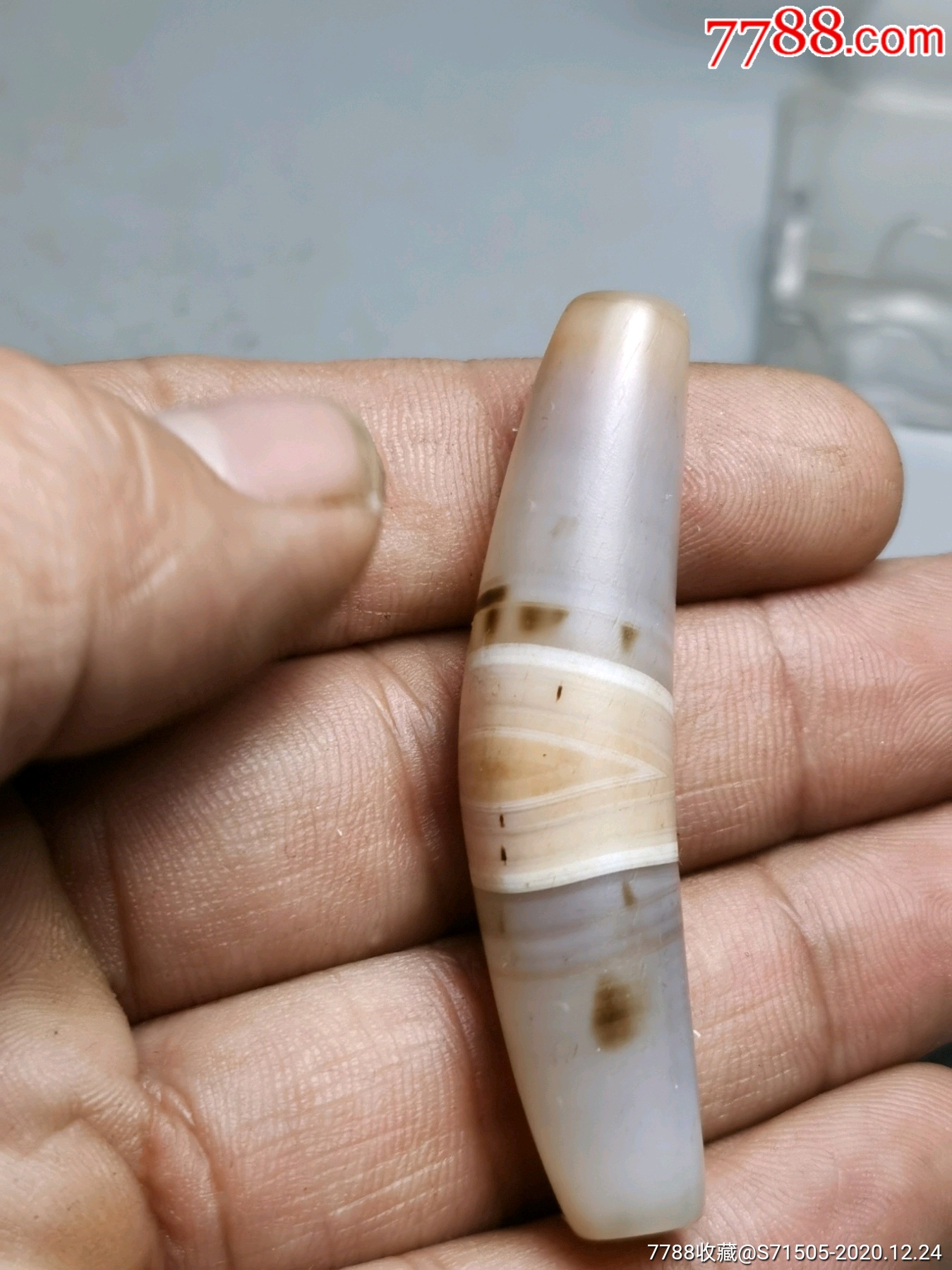 辽金老玛瑙牛角珠