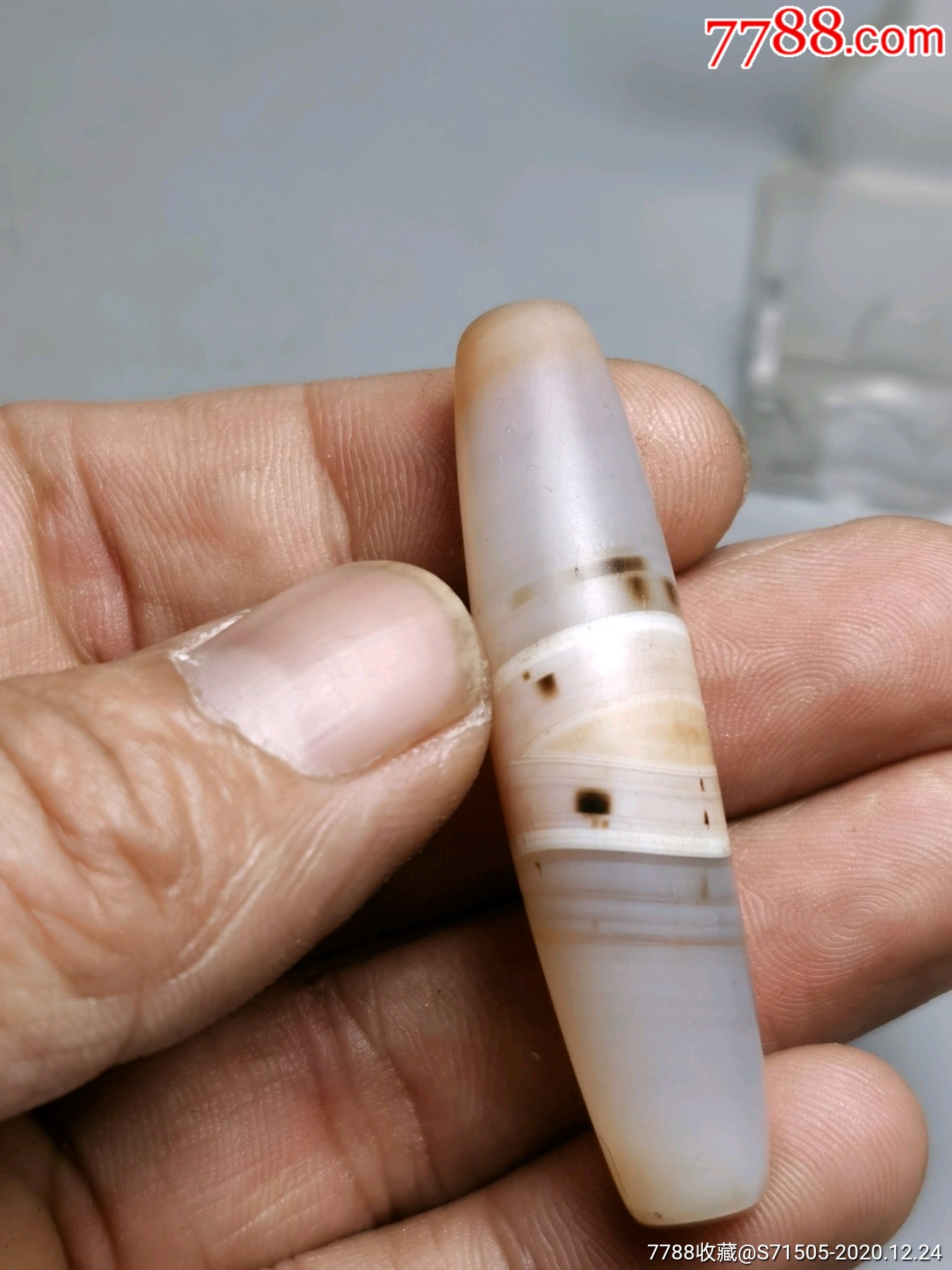 辽金老玛瑙牛角珠