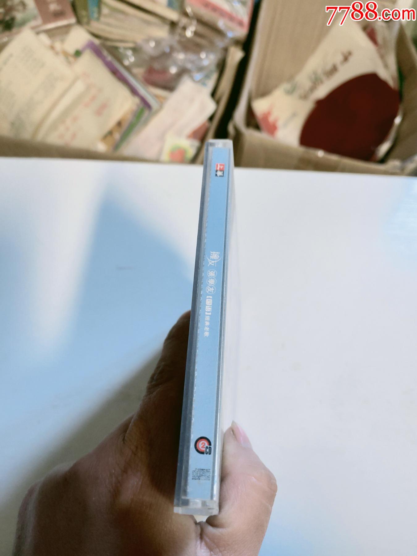 张学友国语经典老歌(碟片)1