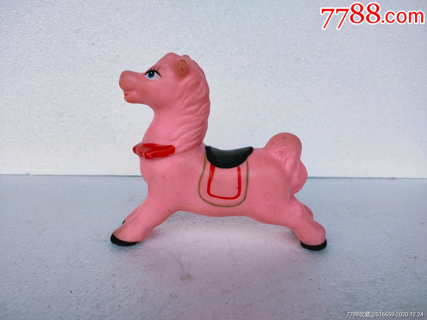 八十年代胶皮玩具马