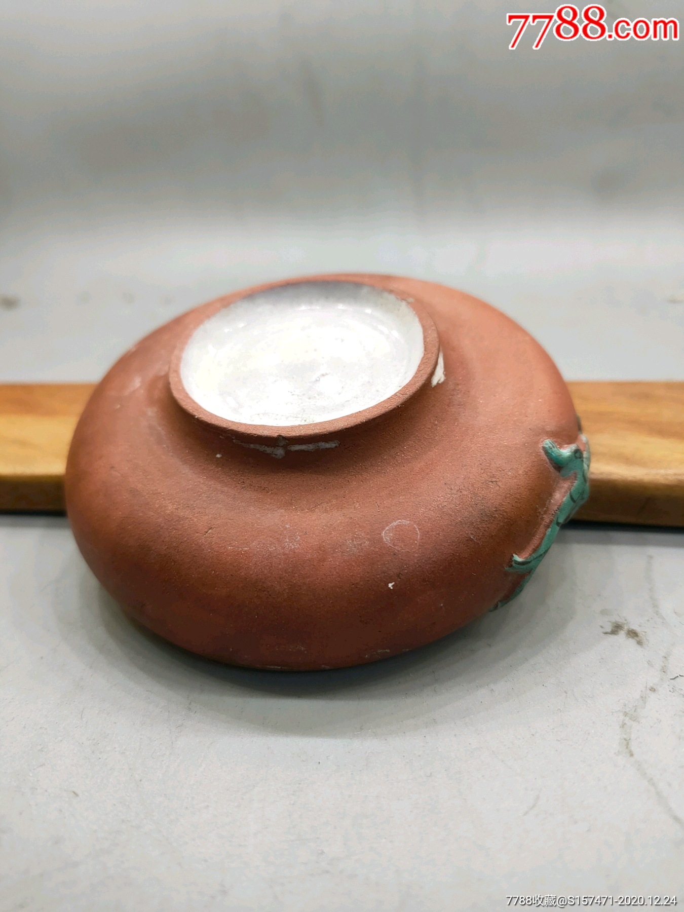 晚清民国紫砂笔洗