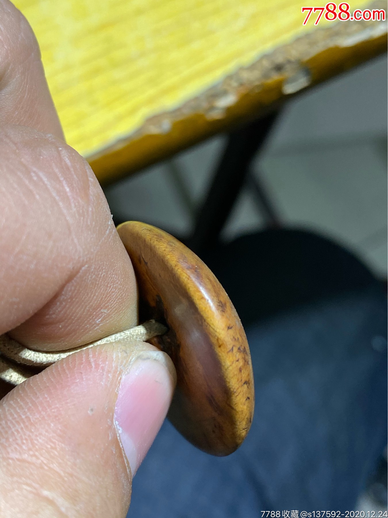 清代时期影子木,烟袋别子,木扣-木雕挂件-7788老酒瓶