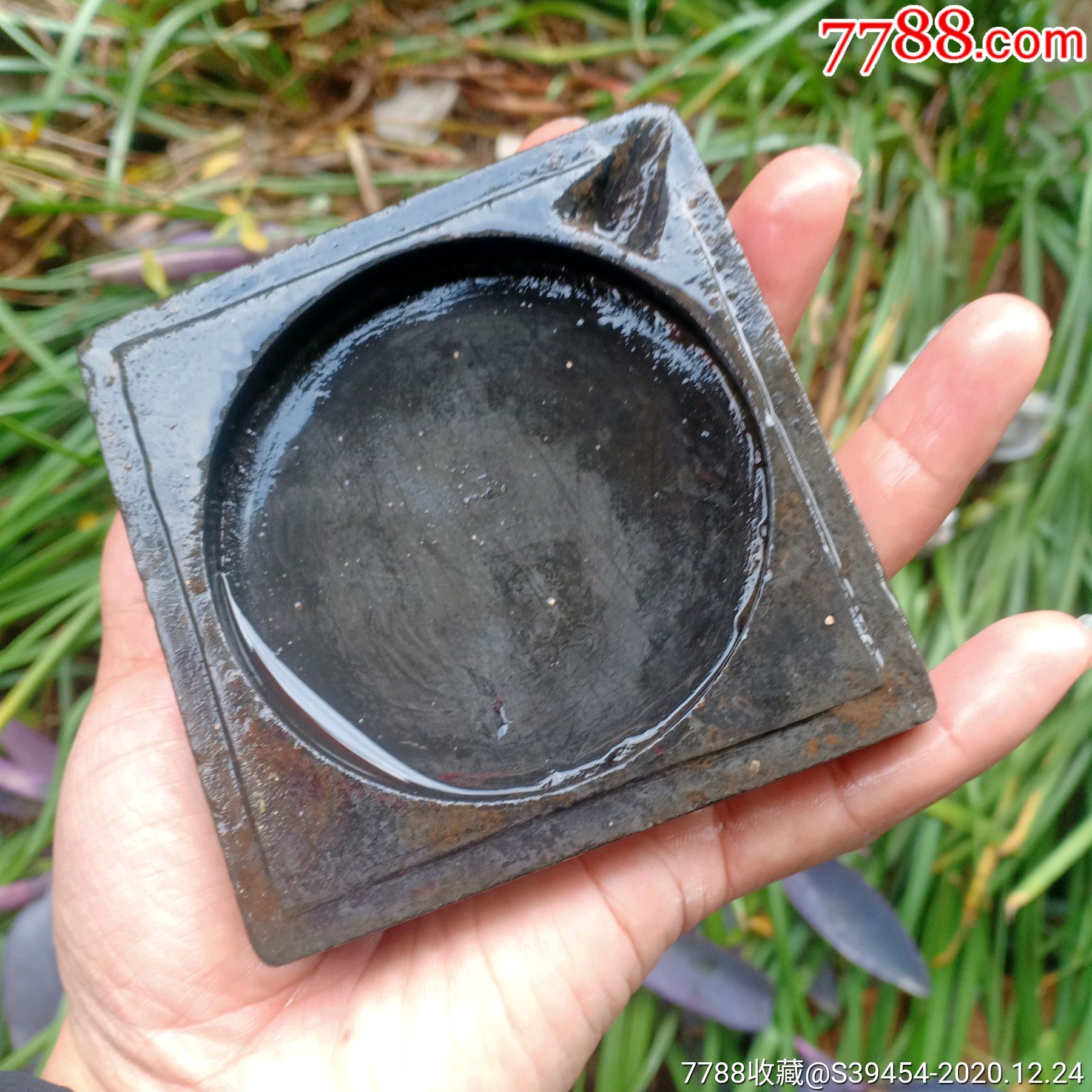 清,文房用品石质墨台一个-其他石器-7788连环画