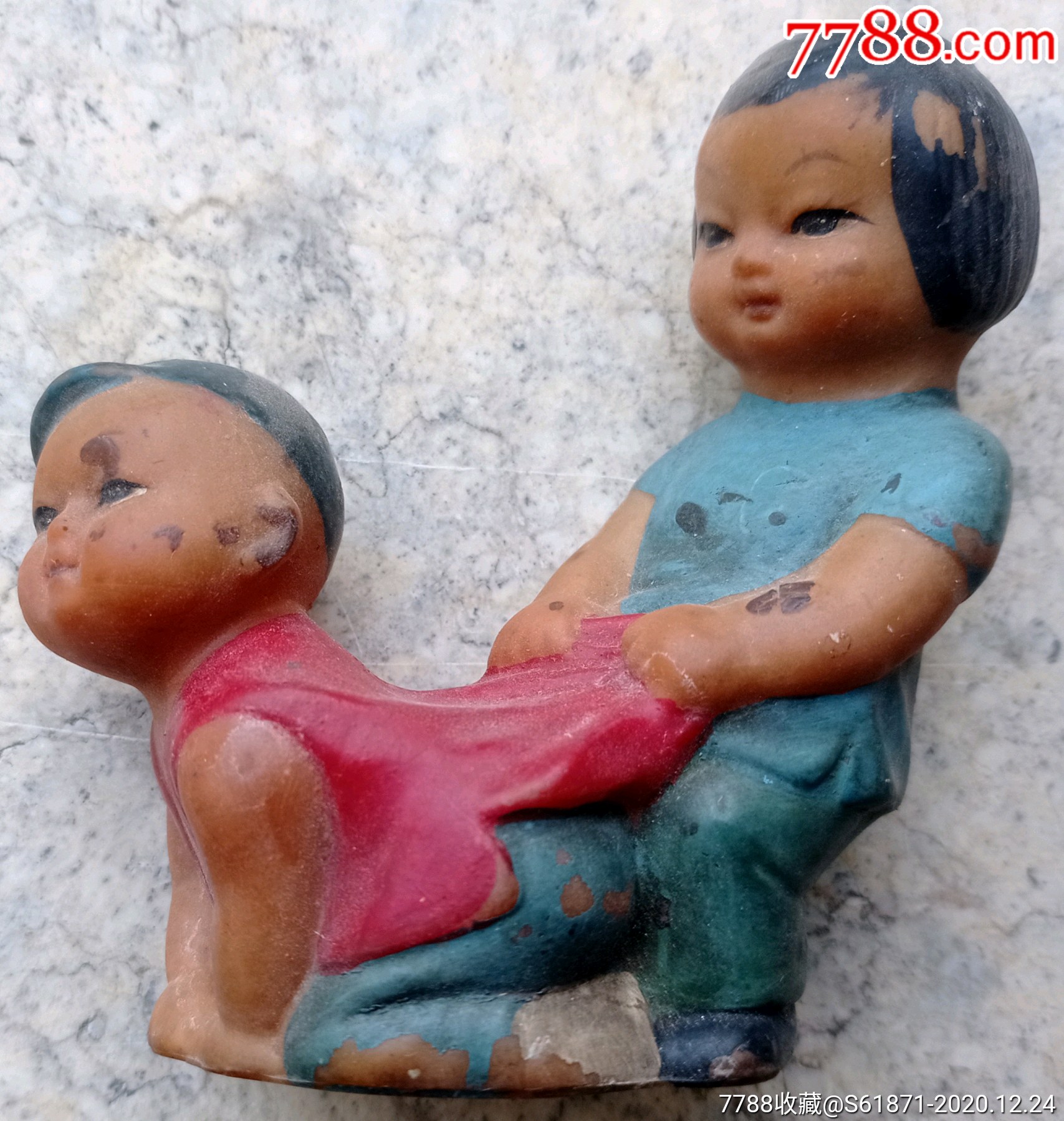 五十年代,橡皮小孩姐弟俩_胶皮玩具_第1张_7788纸艺