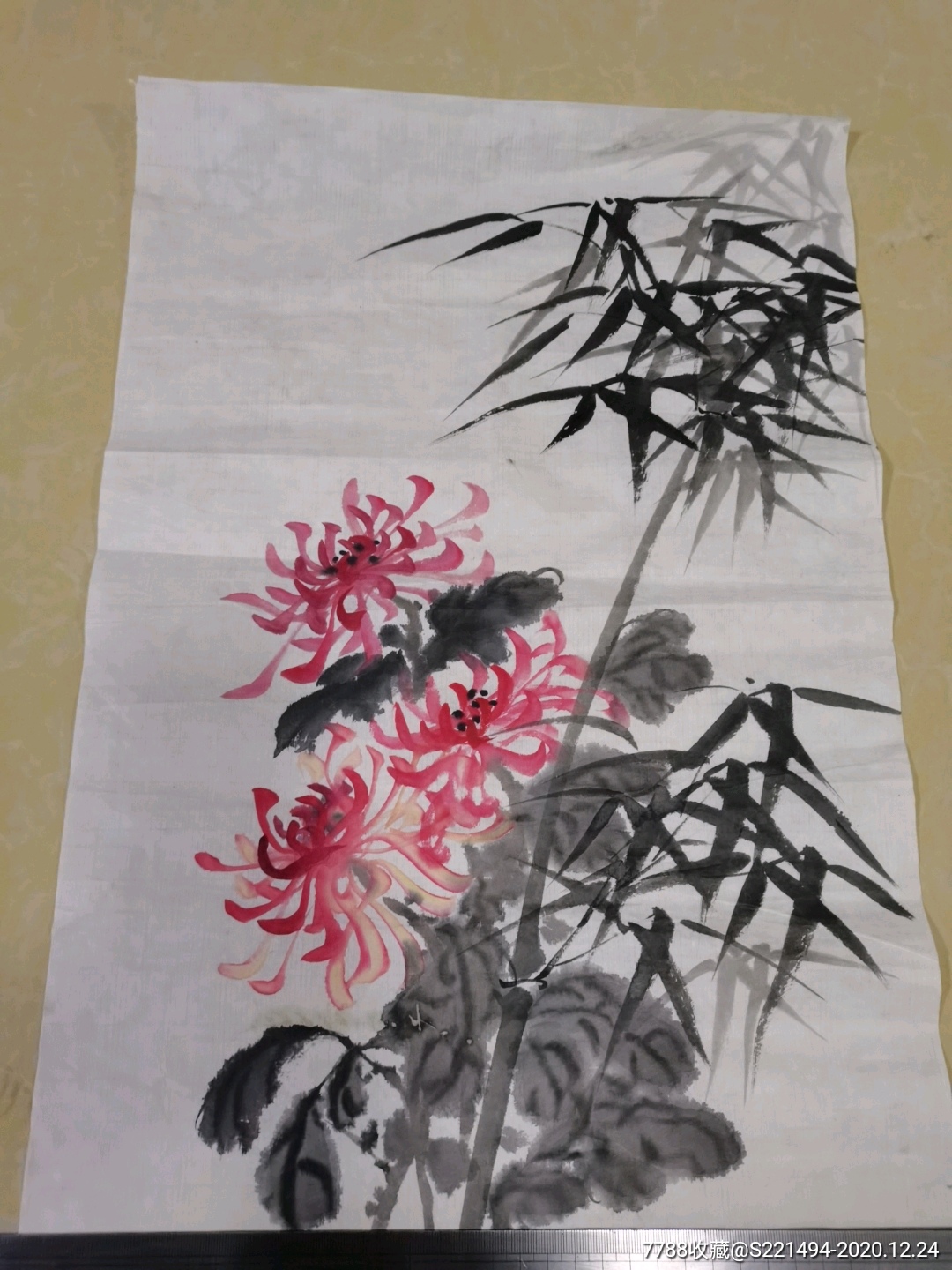 竹菊图写意设色无款一幅_花鸟国画原作_第1张_7788铜器收藏