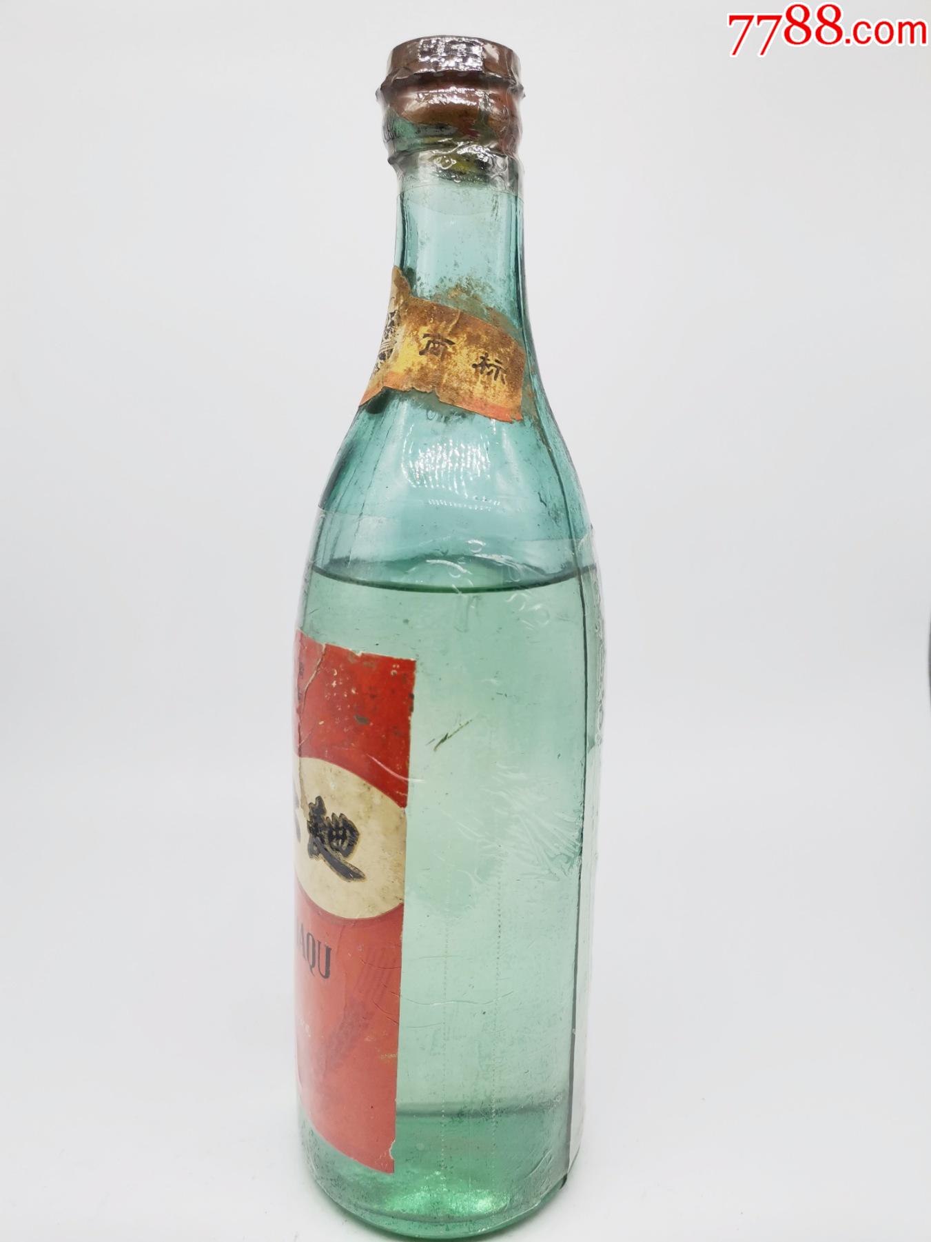 70年红旗渠牌林县大曲