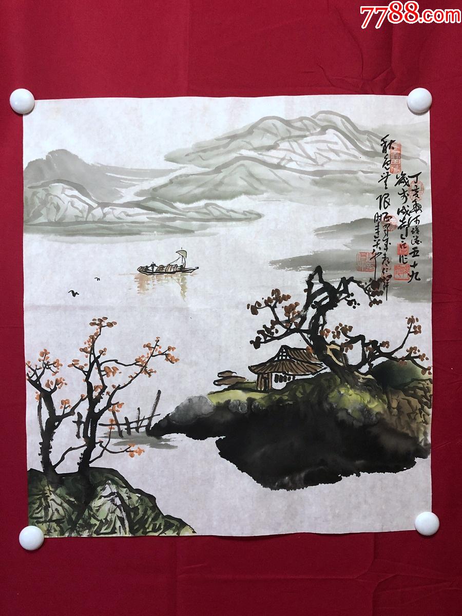 书画10166著名画家周仁辉何俊德山水画