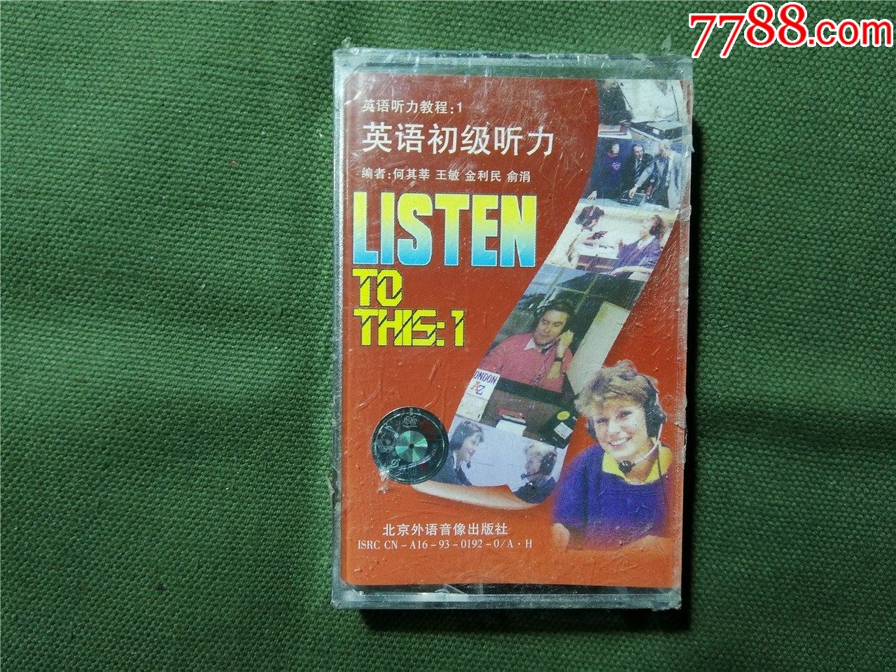 英语初级听力listen_to_this1-9/9,没拆过的_磁带/卡带_第1张_7788