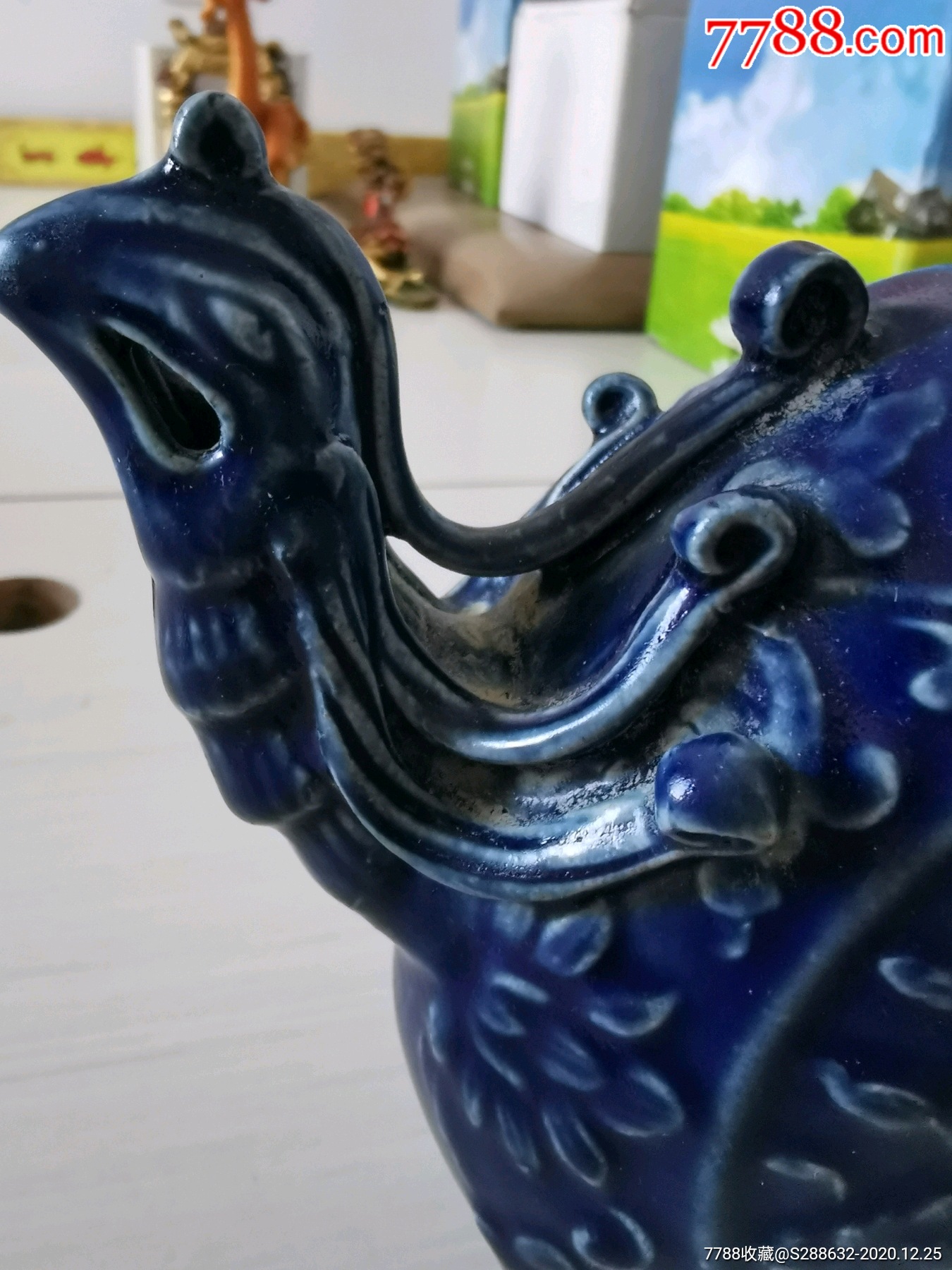 元代霁蓝釉鸡首壶