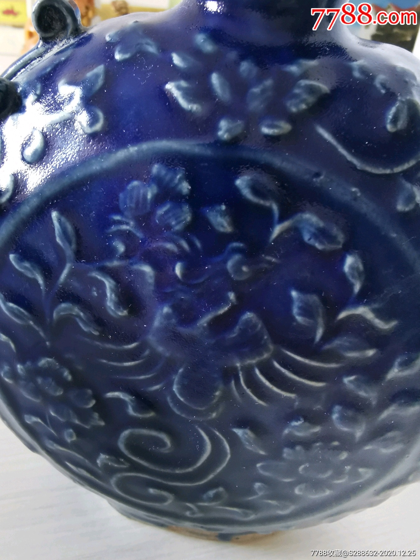 元代霁蓝釉鸡首壶