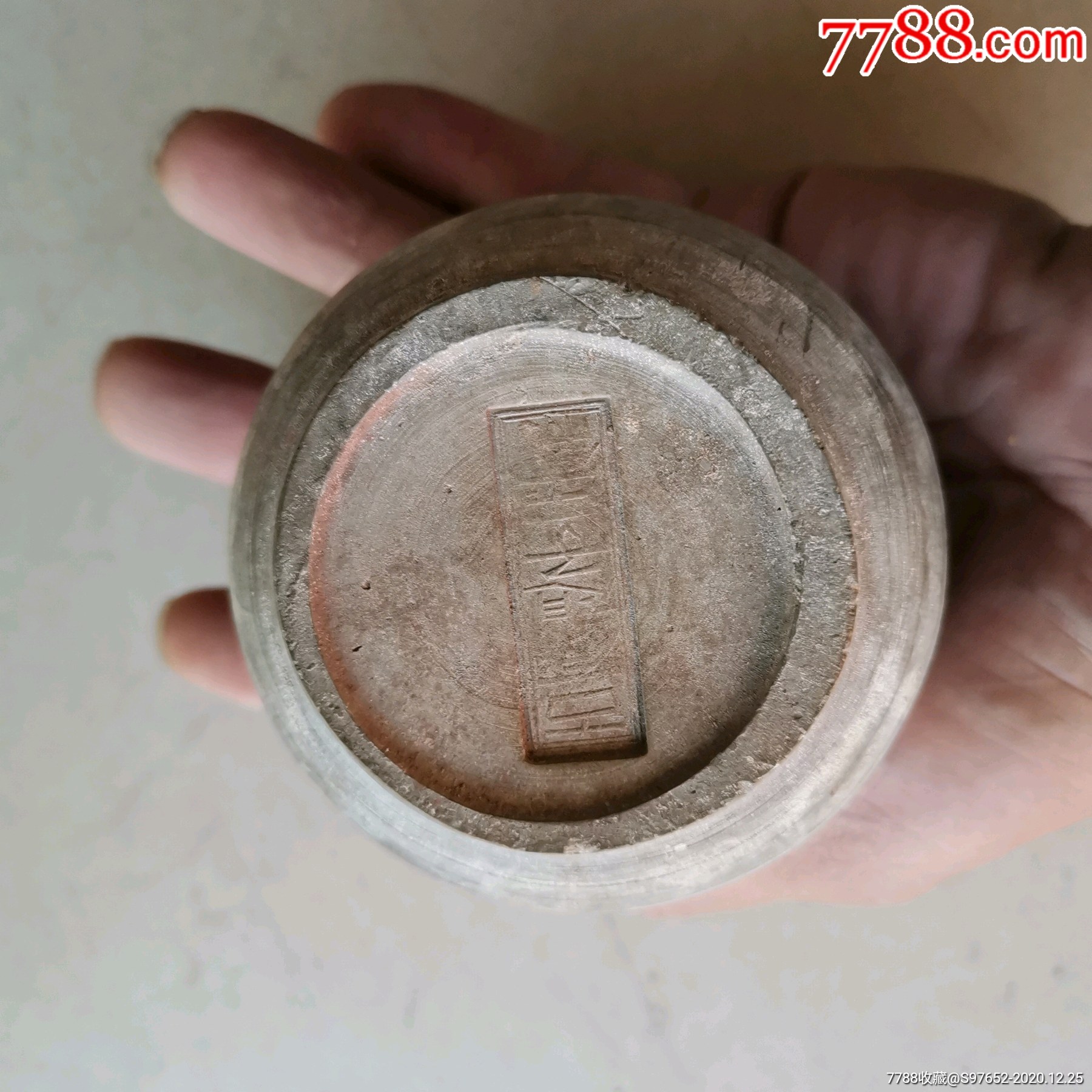 赵子玉蛐蛐罐