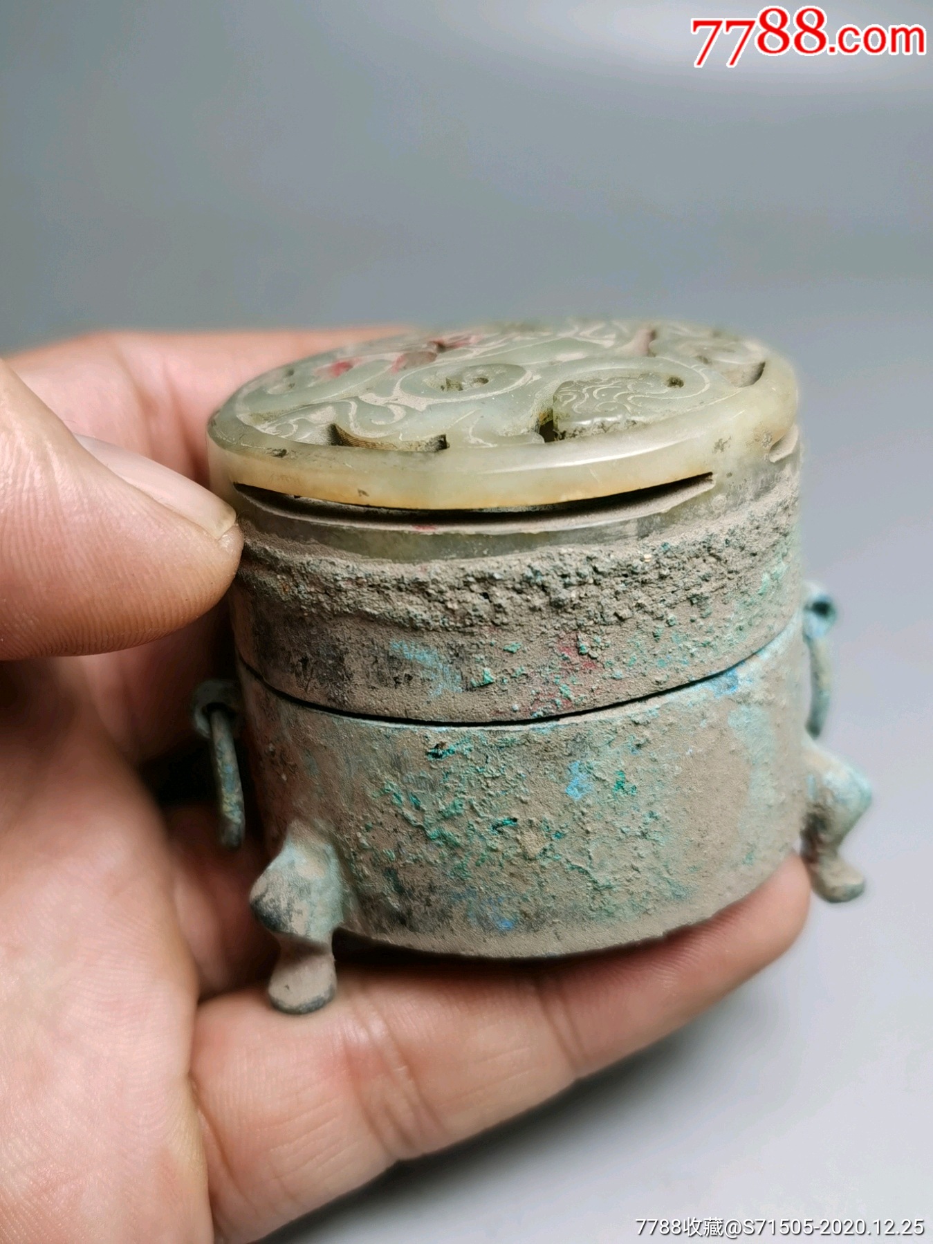 高古老铜罐镶嵌和田玉,,包浆沁色入骨